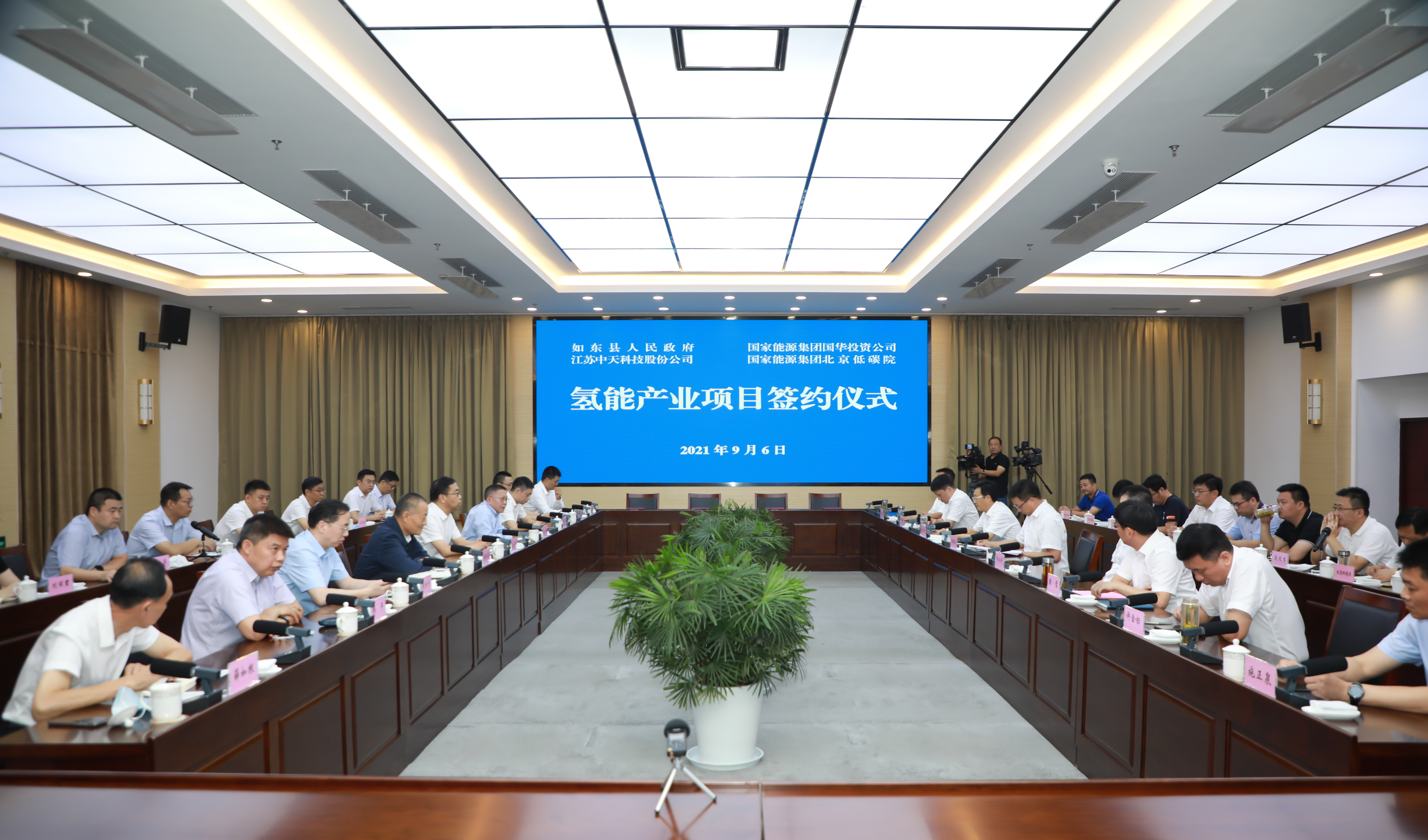 腾博汇游戏官网 - 诚信为本,专业服务!