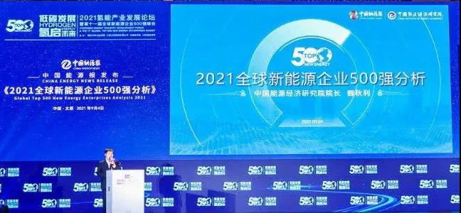 腾博汇游戏官网 - 诚信为本,专业服务!