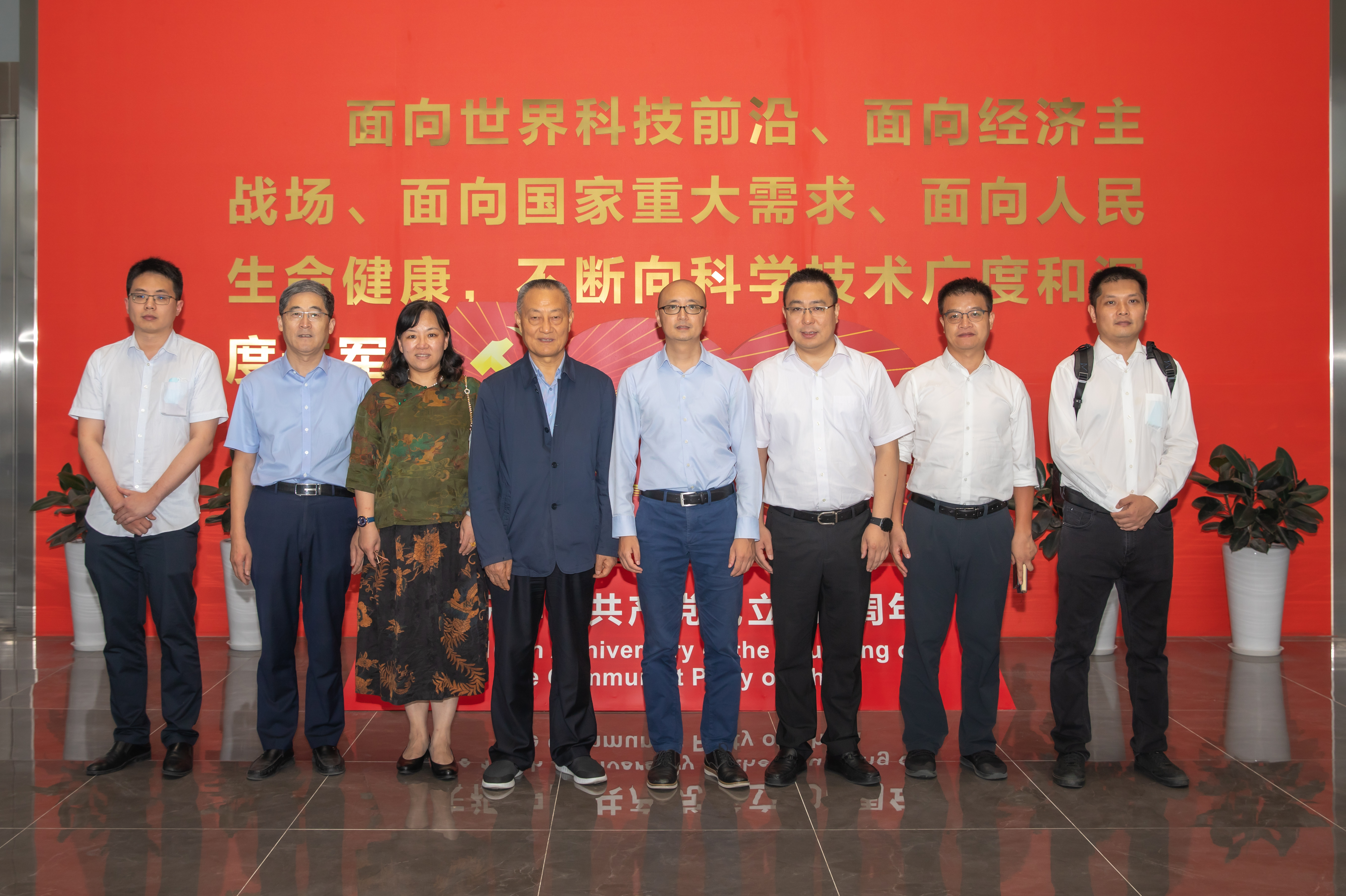 腾博汇游戏官网 - 诚信为本,专业服务!