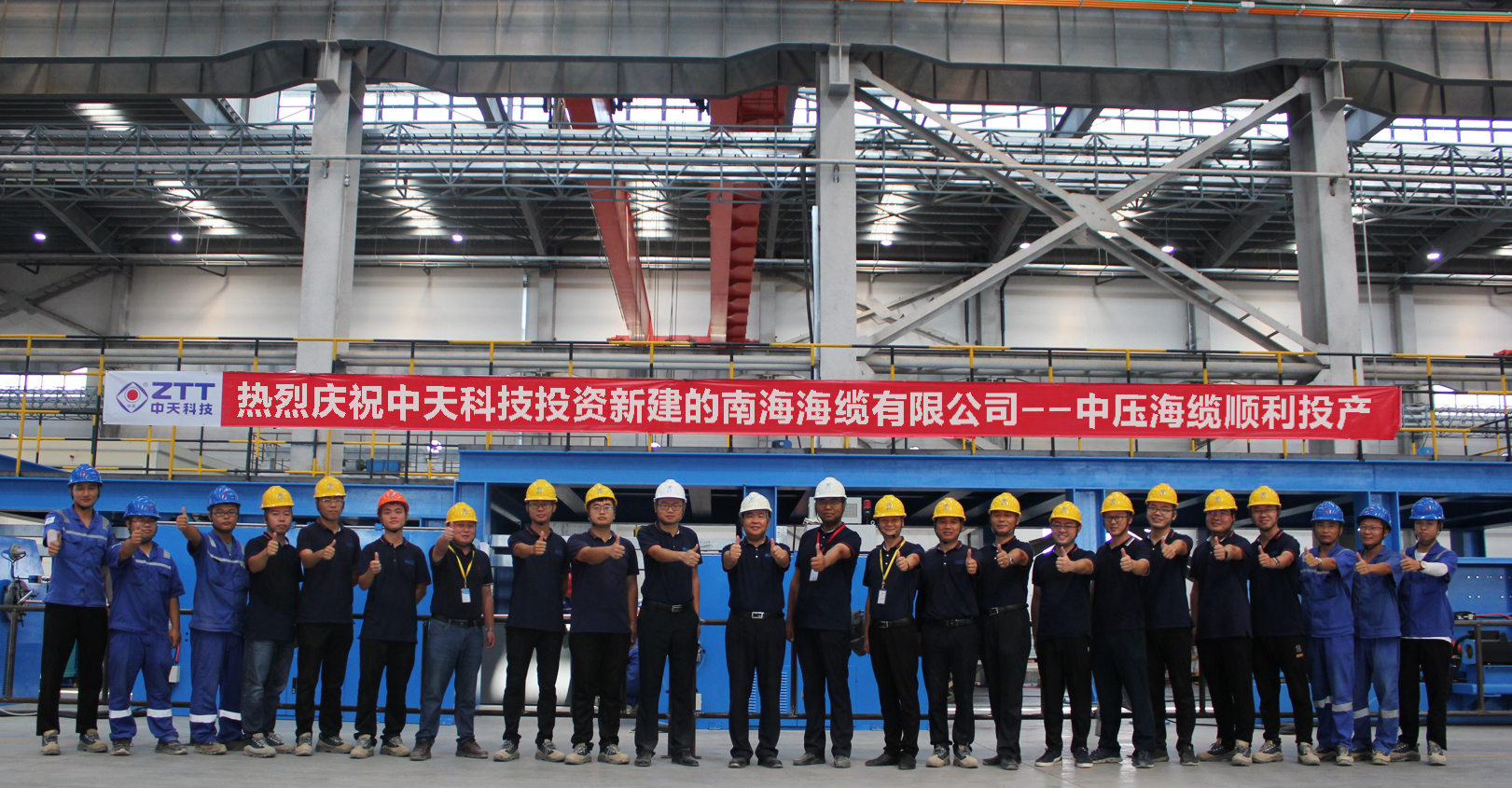 腾博汇游戏官网 - 诚信为本,专业服务!