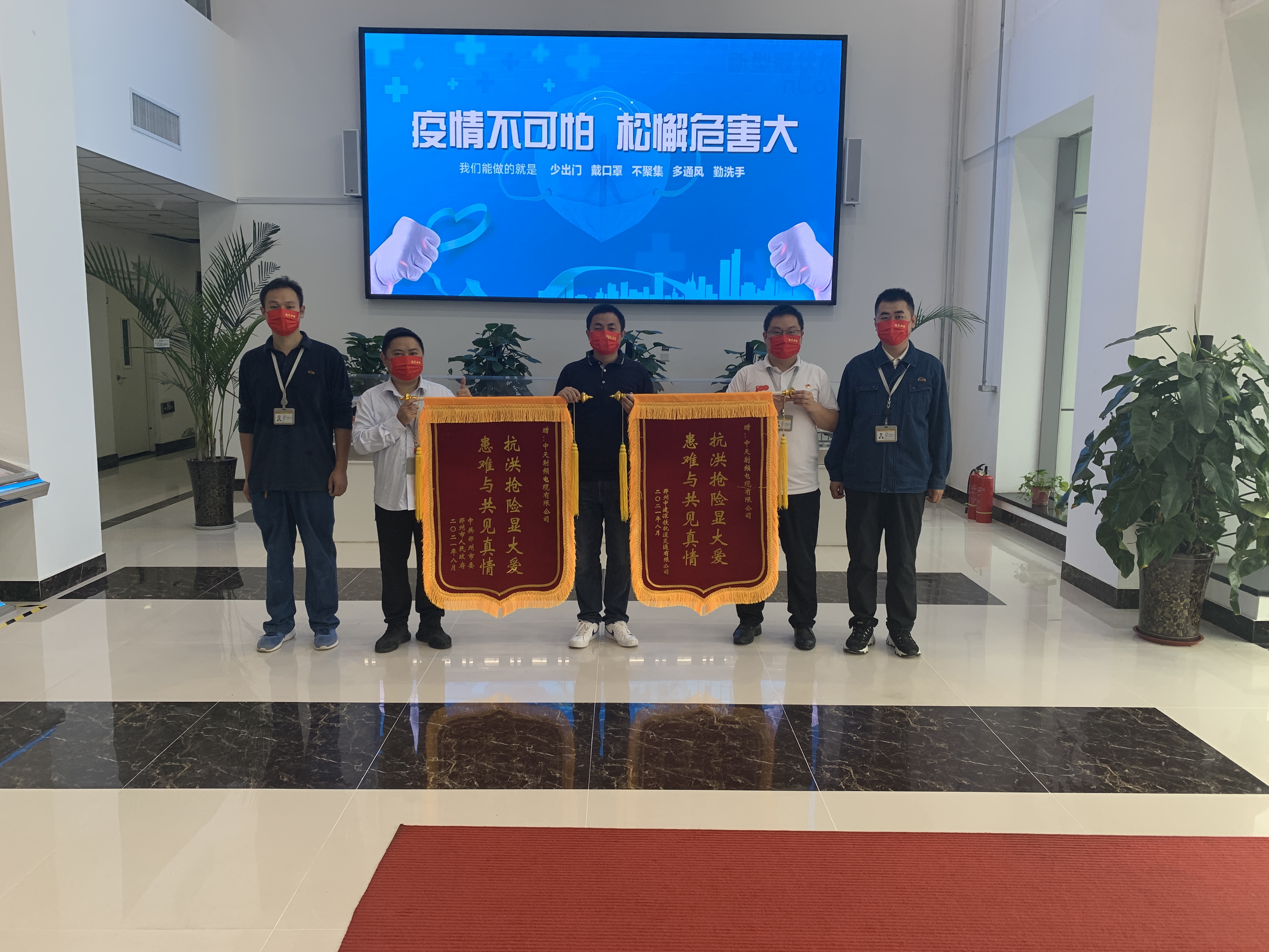 腾博汇游戏官网 - 诚信为本,专业服务!