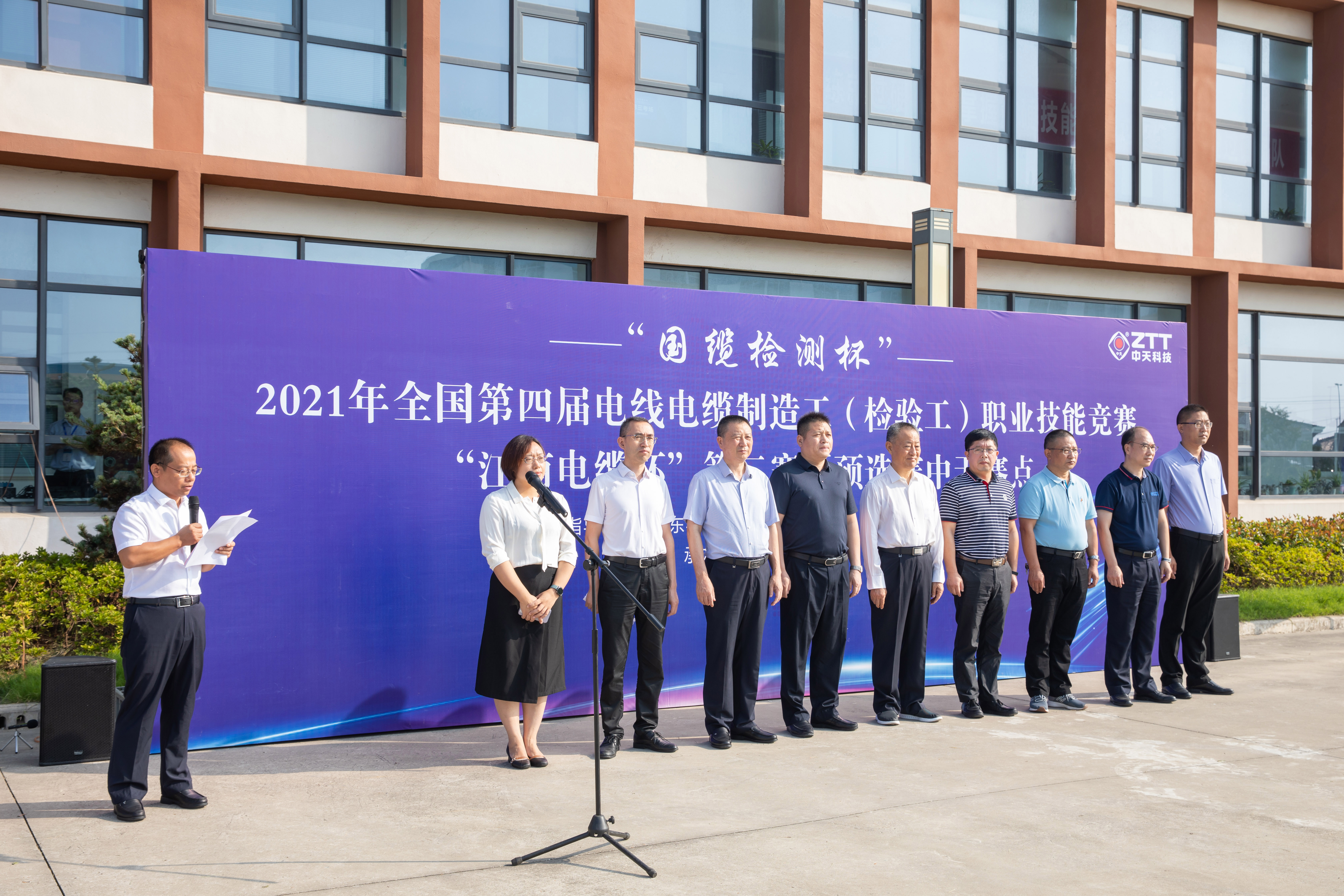 腾博汇游戏官网 - 诚信为本,专业服务!