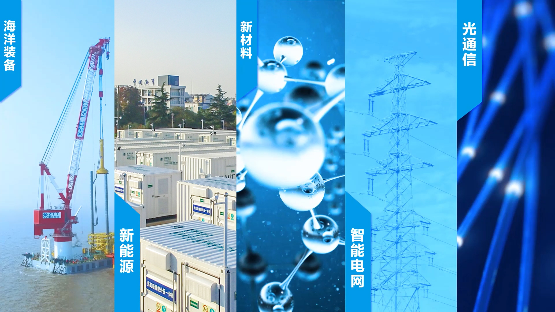 腾博汇游戏官网 - 诚信为本,专业服务!