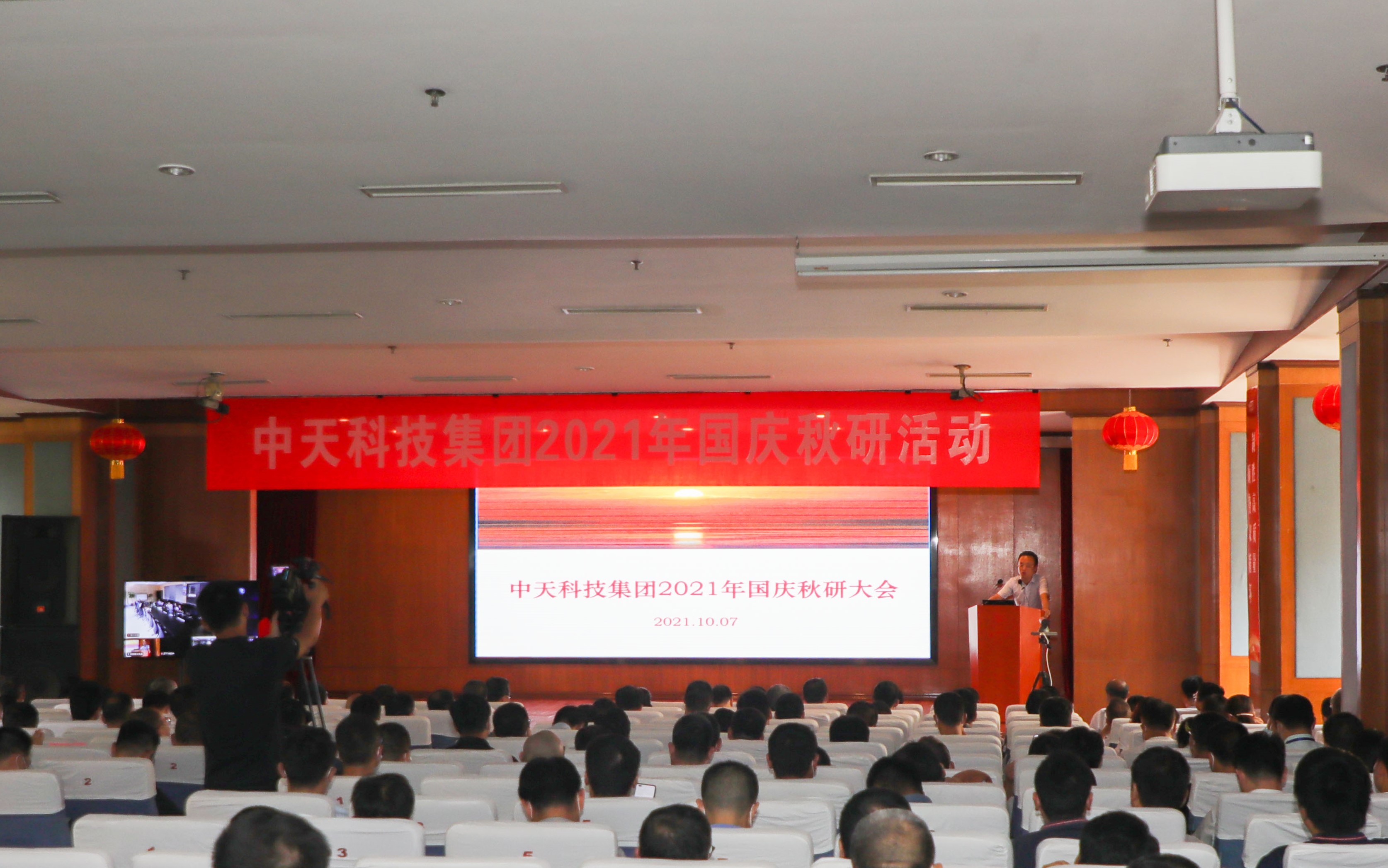 腾博汇游戏官网 - 诚信为本,专业服务!