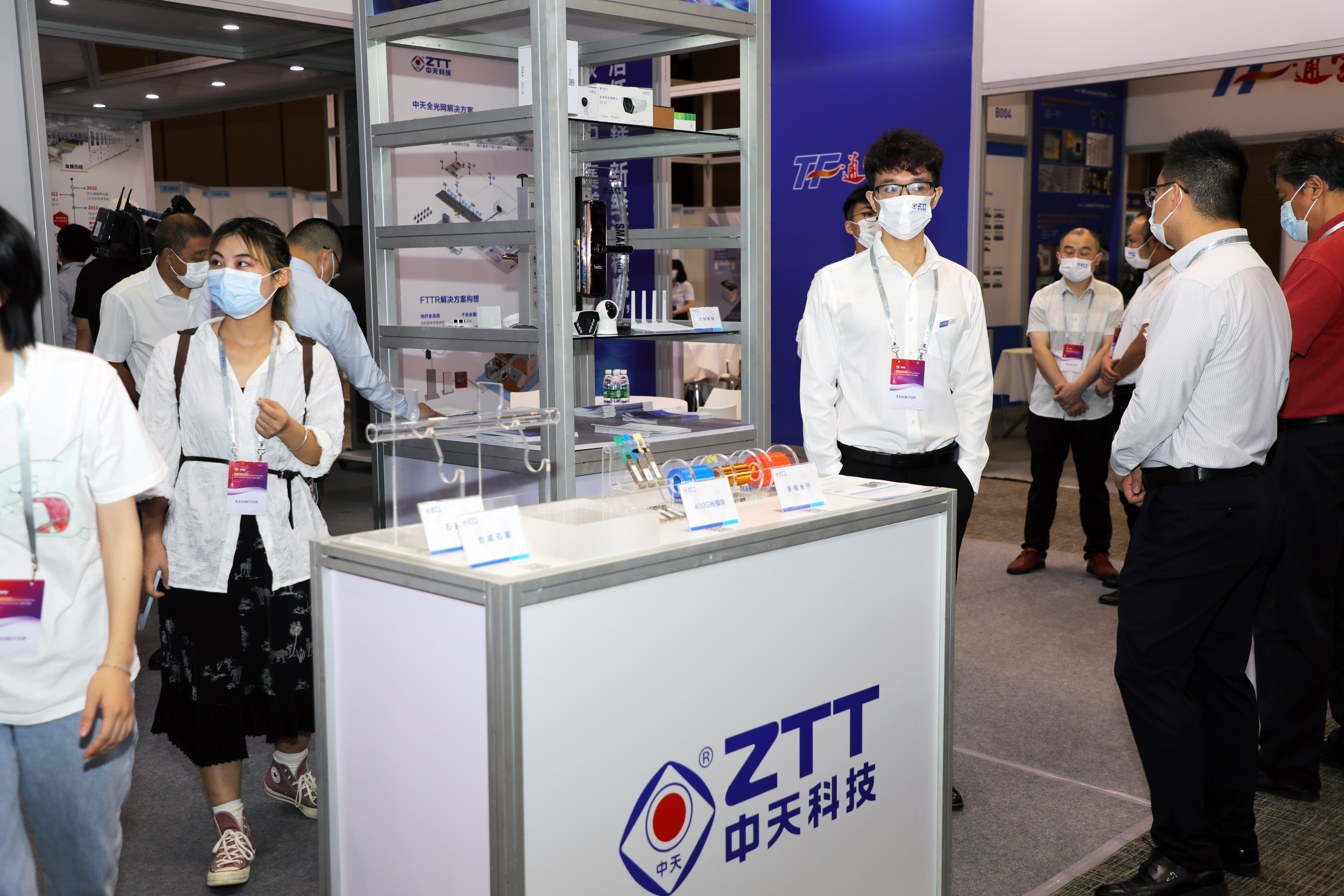 腾博汇游戏官网 - 诚信为本,专业服务!