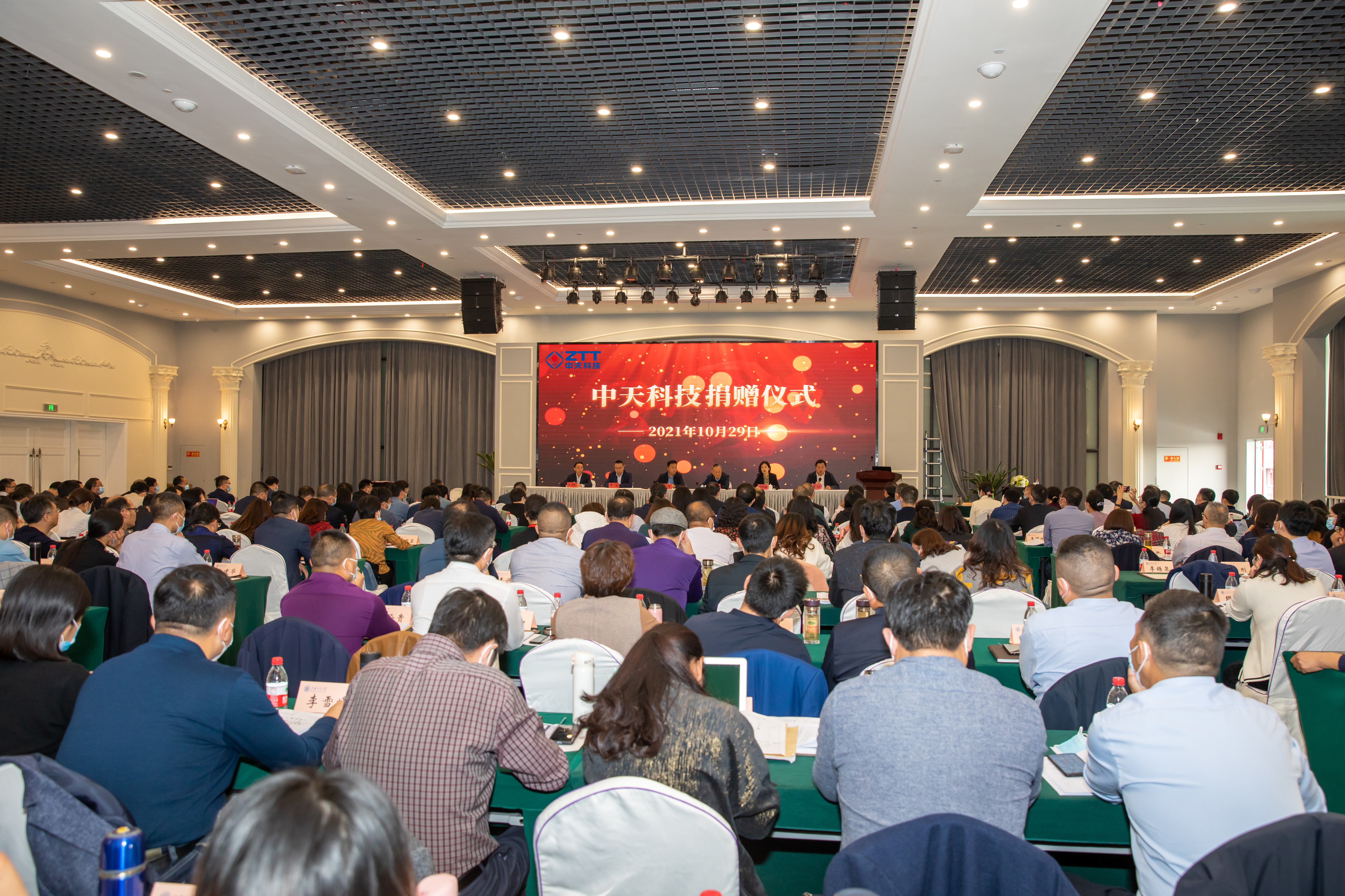 腾博汇游戏官网 - 诚信为本,专业服务!