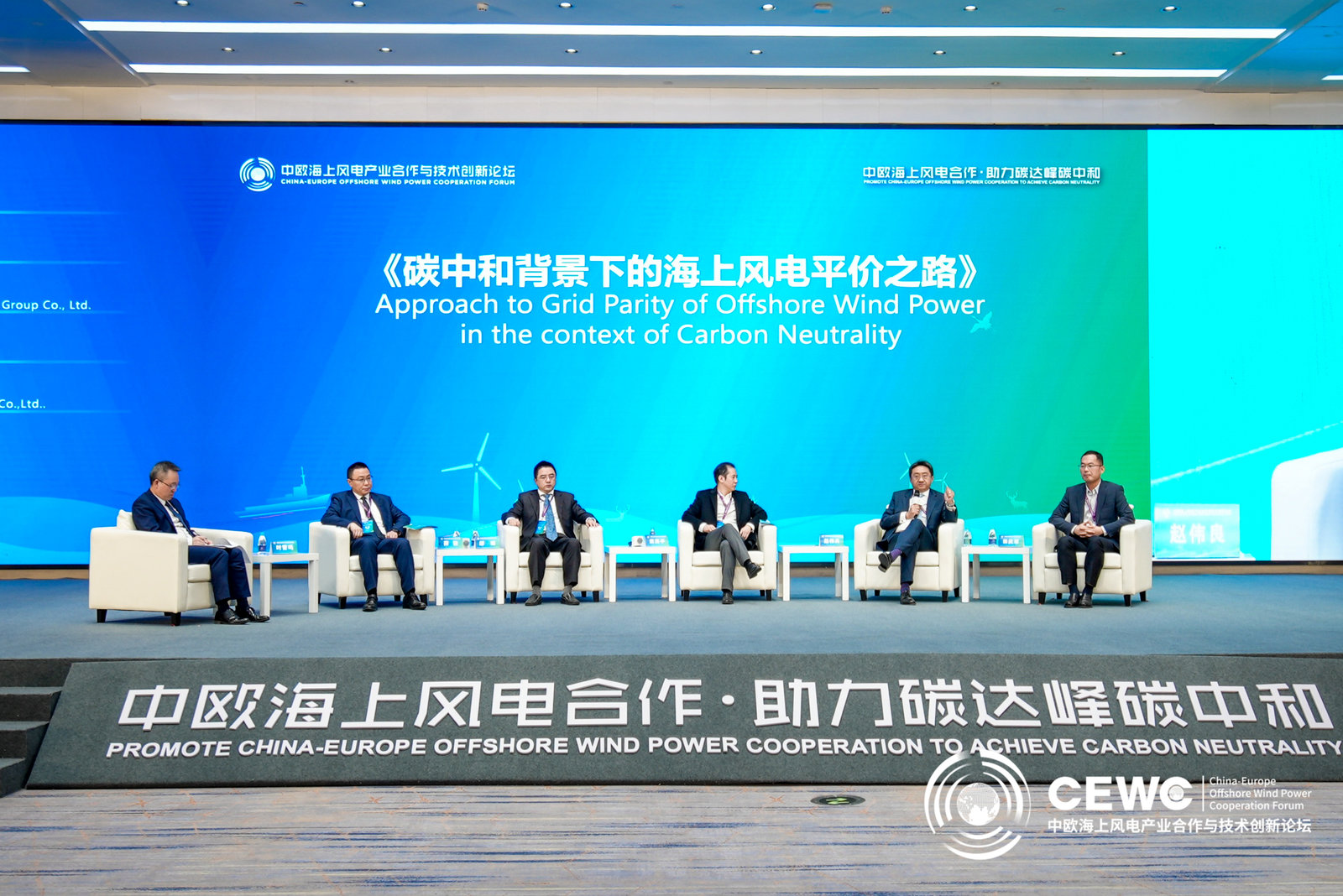 腾博汇游戏官网 - 诚信为本,专业服务!