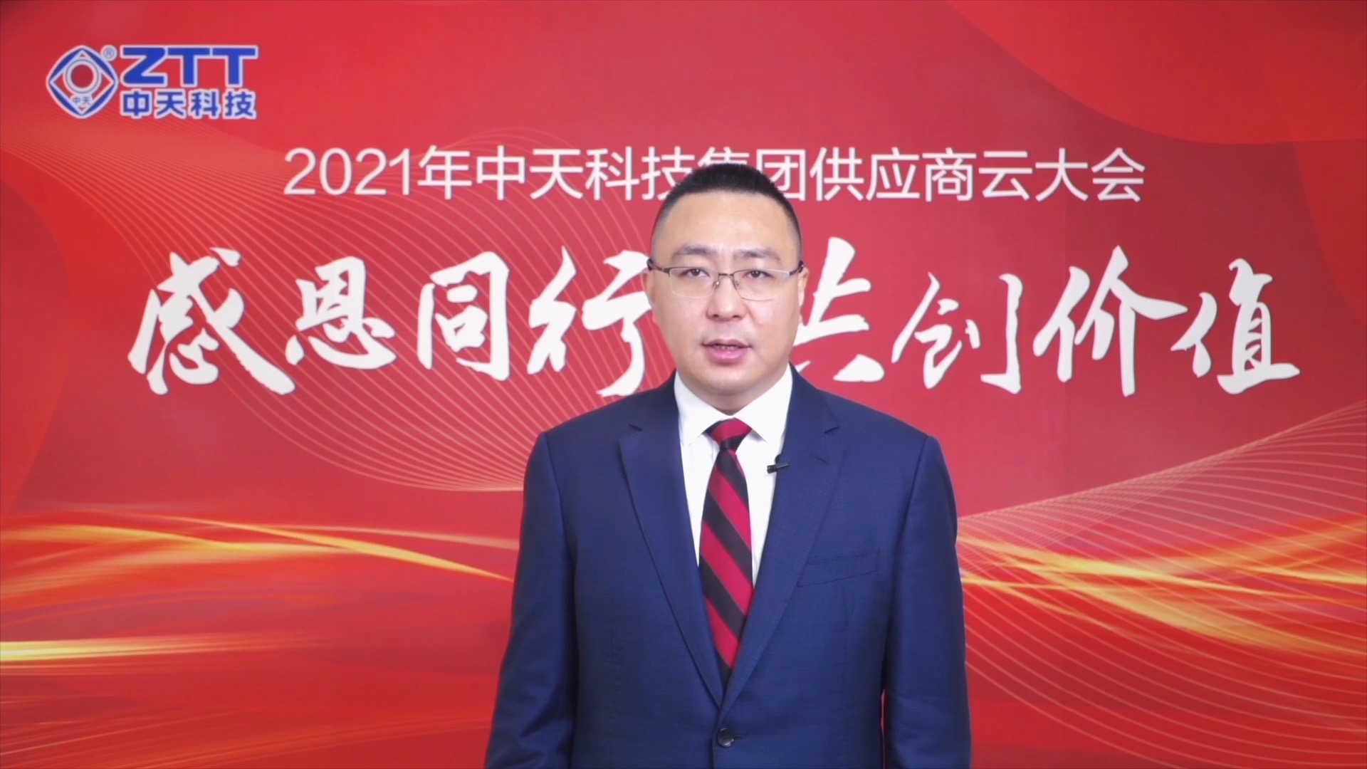 腾博汇游戏官网 - 诚信为本,专业服务!