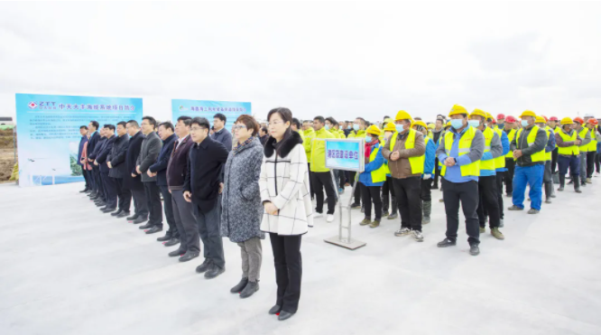 腾博汇游戏官网 - 诚信为本,专业服务!