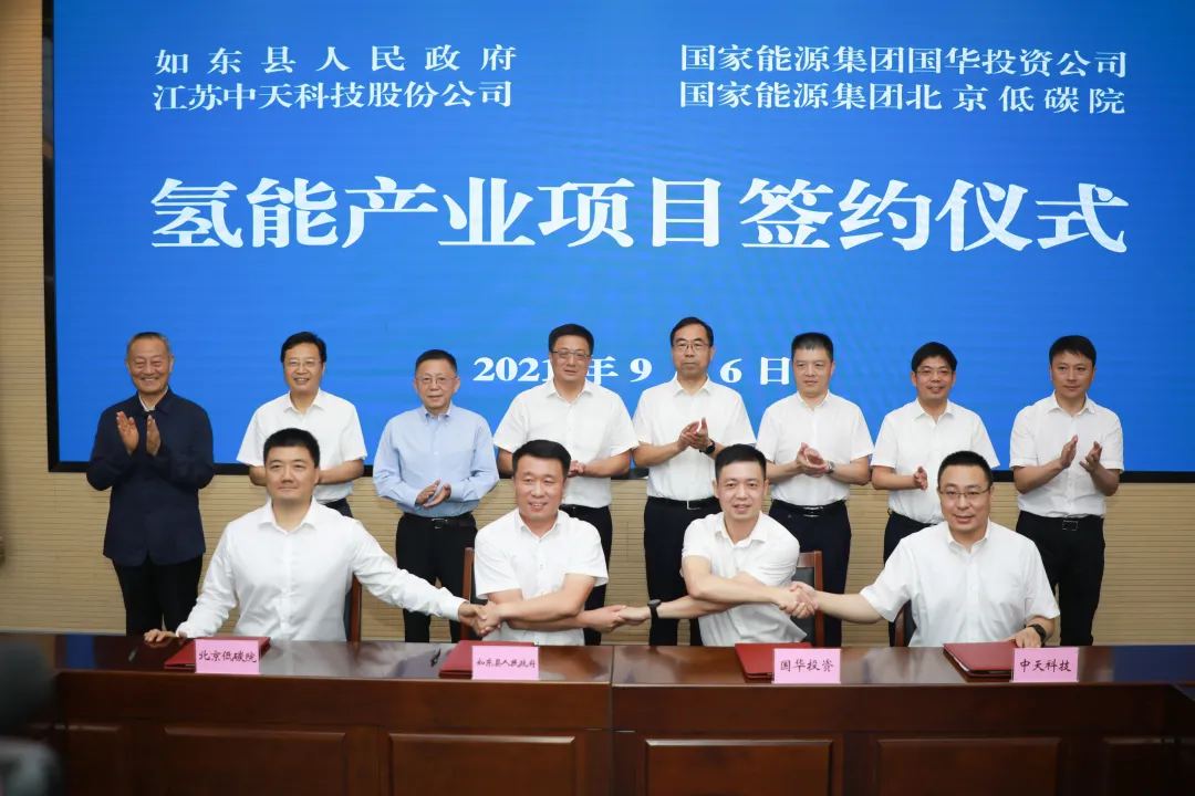 腾博汇游戏官网 - 诚信为本,专业服务!