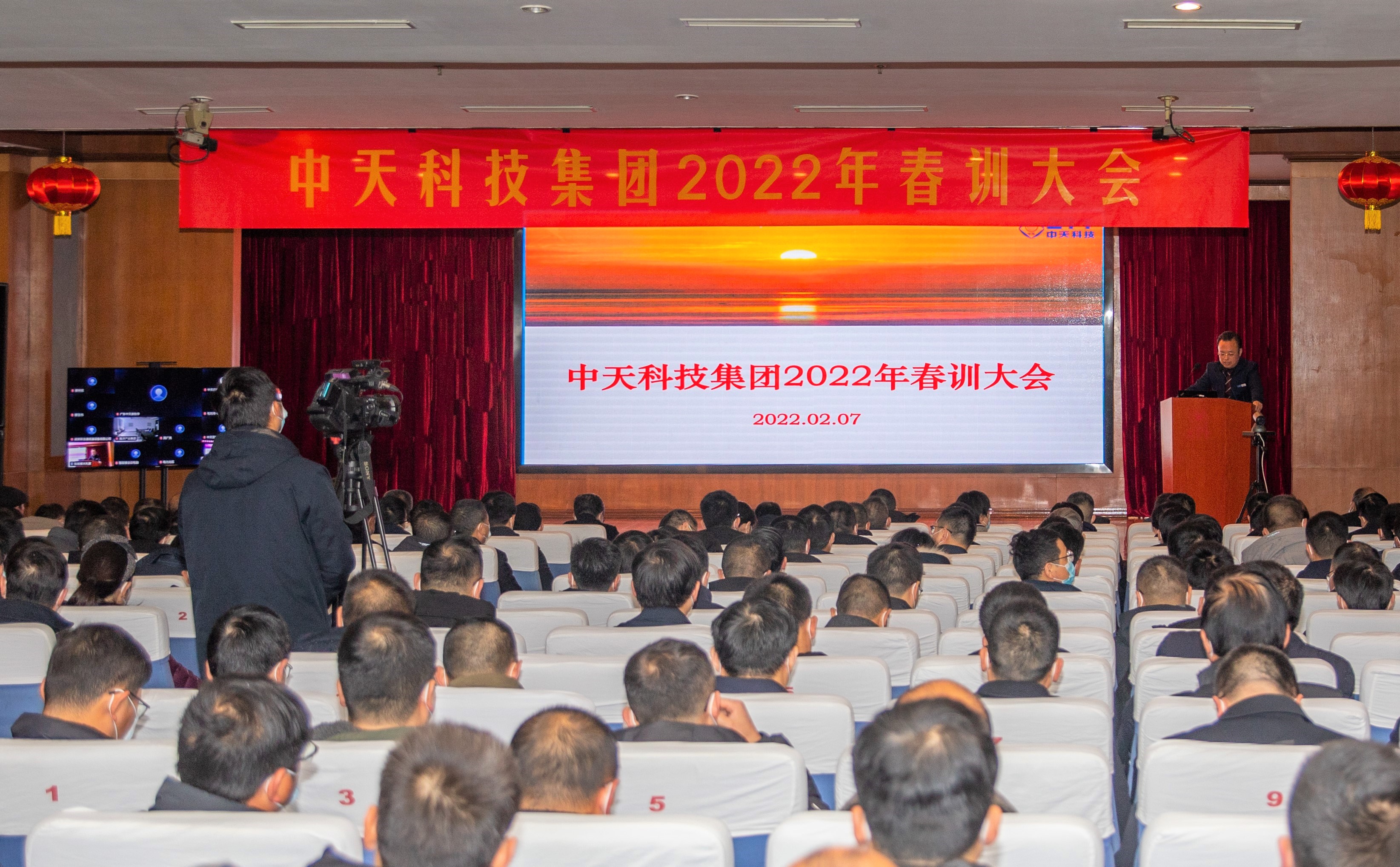 腾博汇游戏官网 - 诚信为本,专业服务!