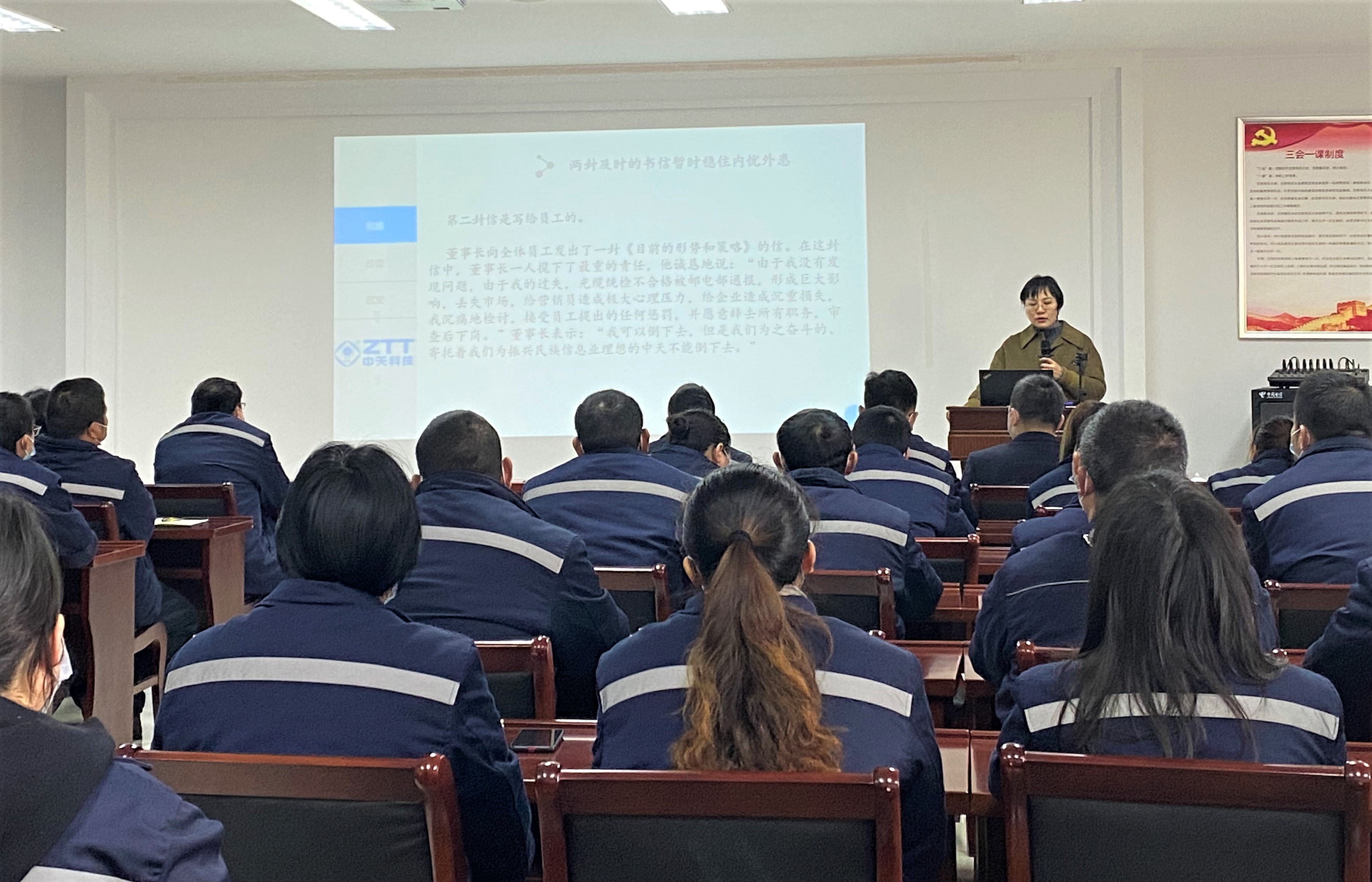 腾博汇游戏官网 - 诚信为本,专业服务!