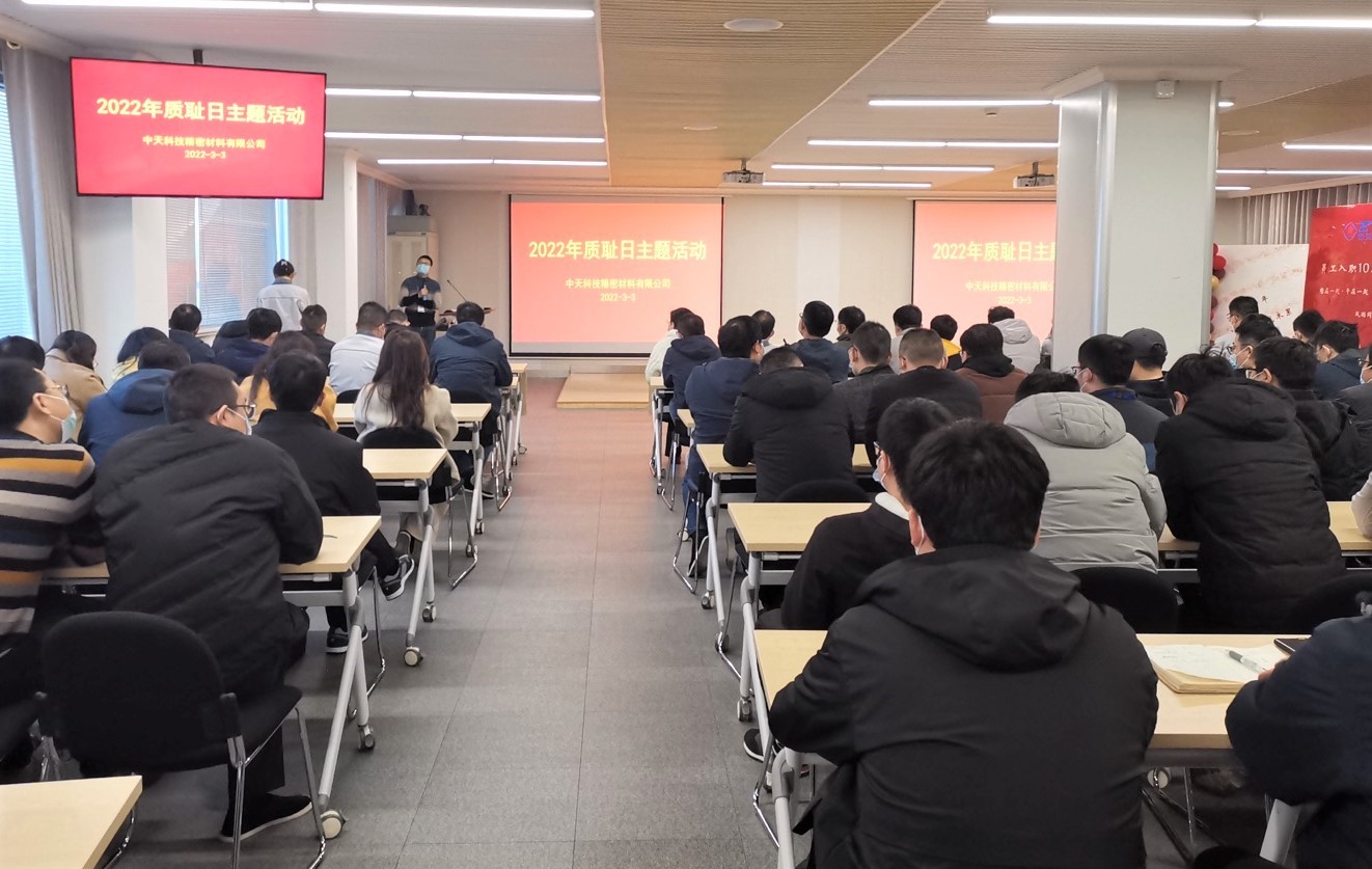 腾博汇游戏官网 - 诚信为本,专业服务!