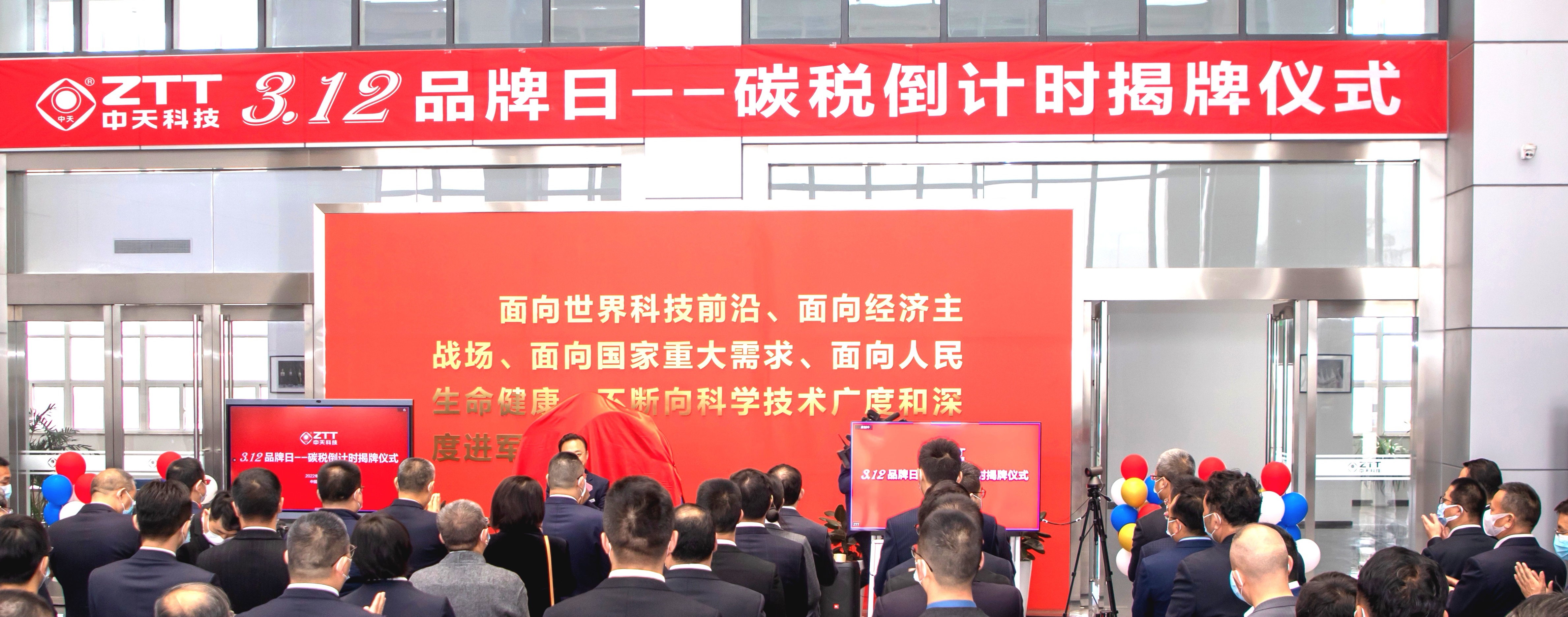 腾博汇游戏官网 - 诚信为本,专业服务!