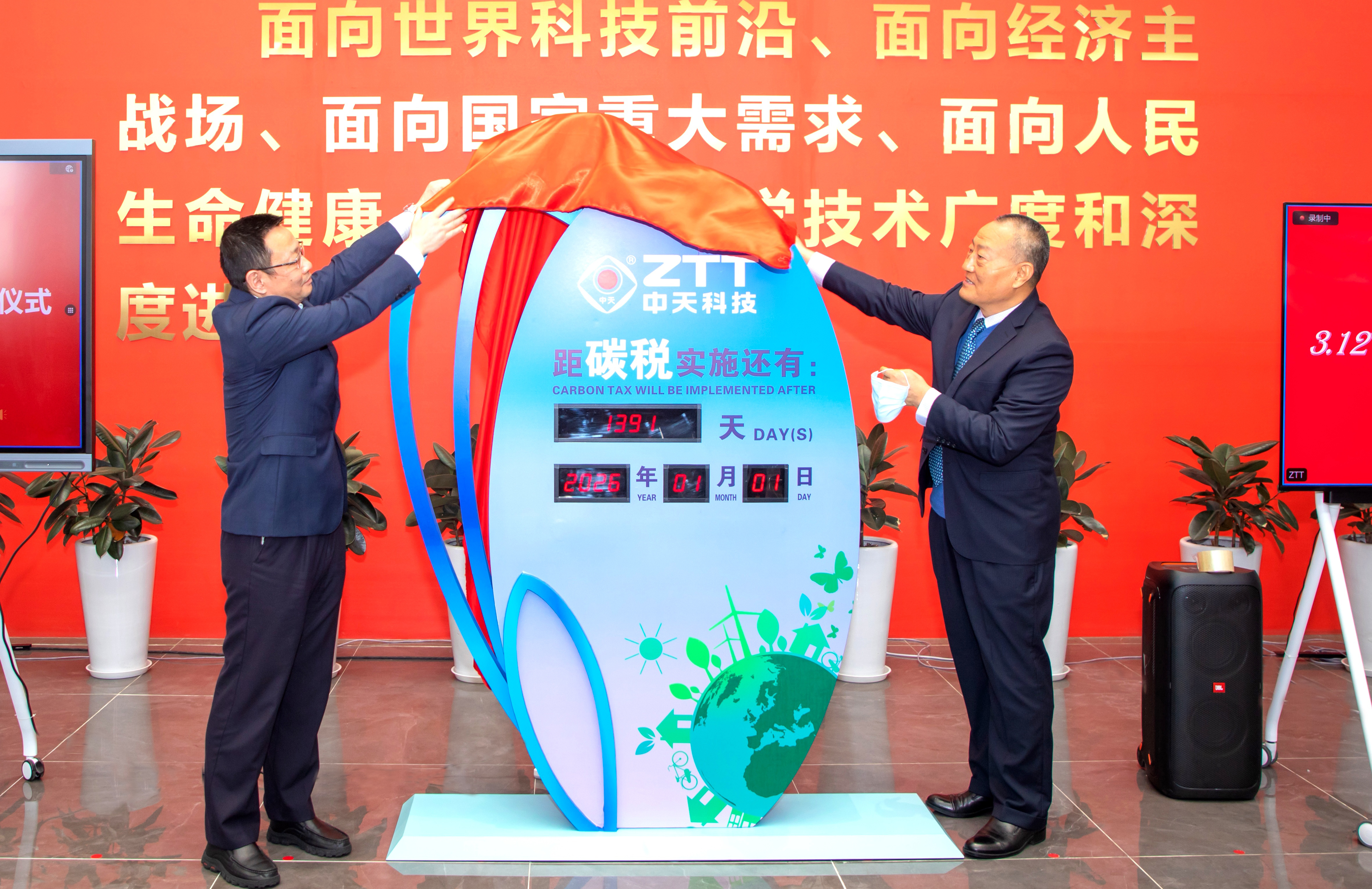 腾博汇游戏官网 - 诚信为本,专业服务!