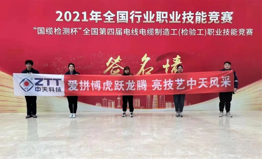 腾博汇游戏官网 - 诚信为本,专业服务!