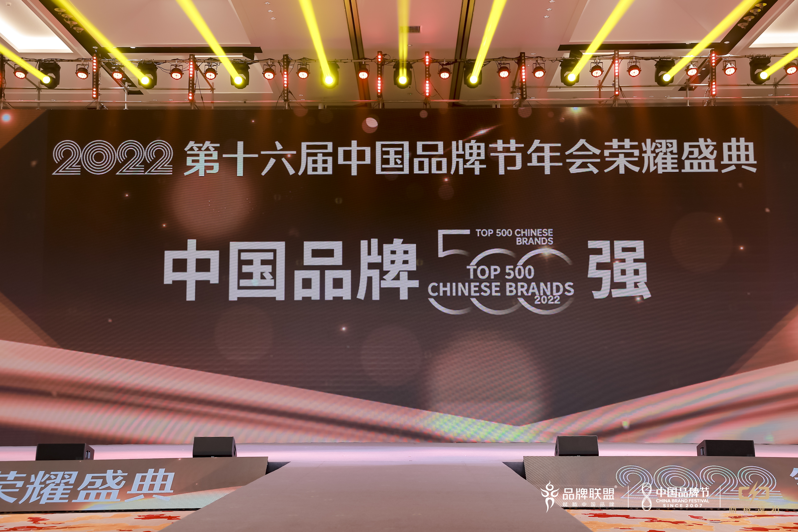 腾博汇游戏官网 - 诚信为本,专业服务!