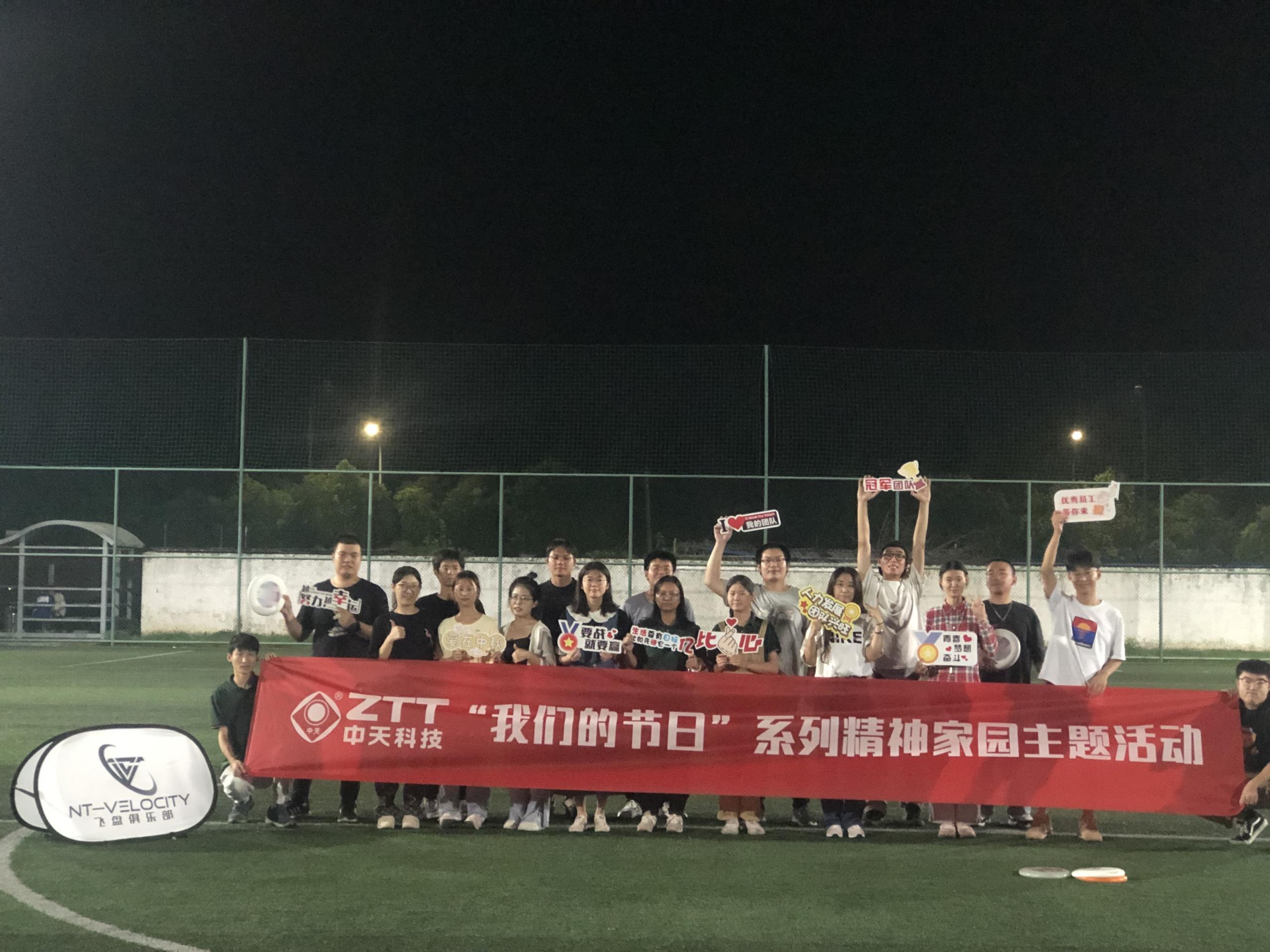 腾博汇游戏官网 - 诚信为本,专业服务!