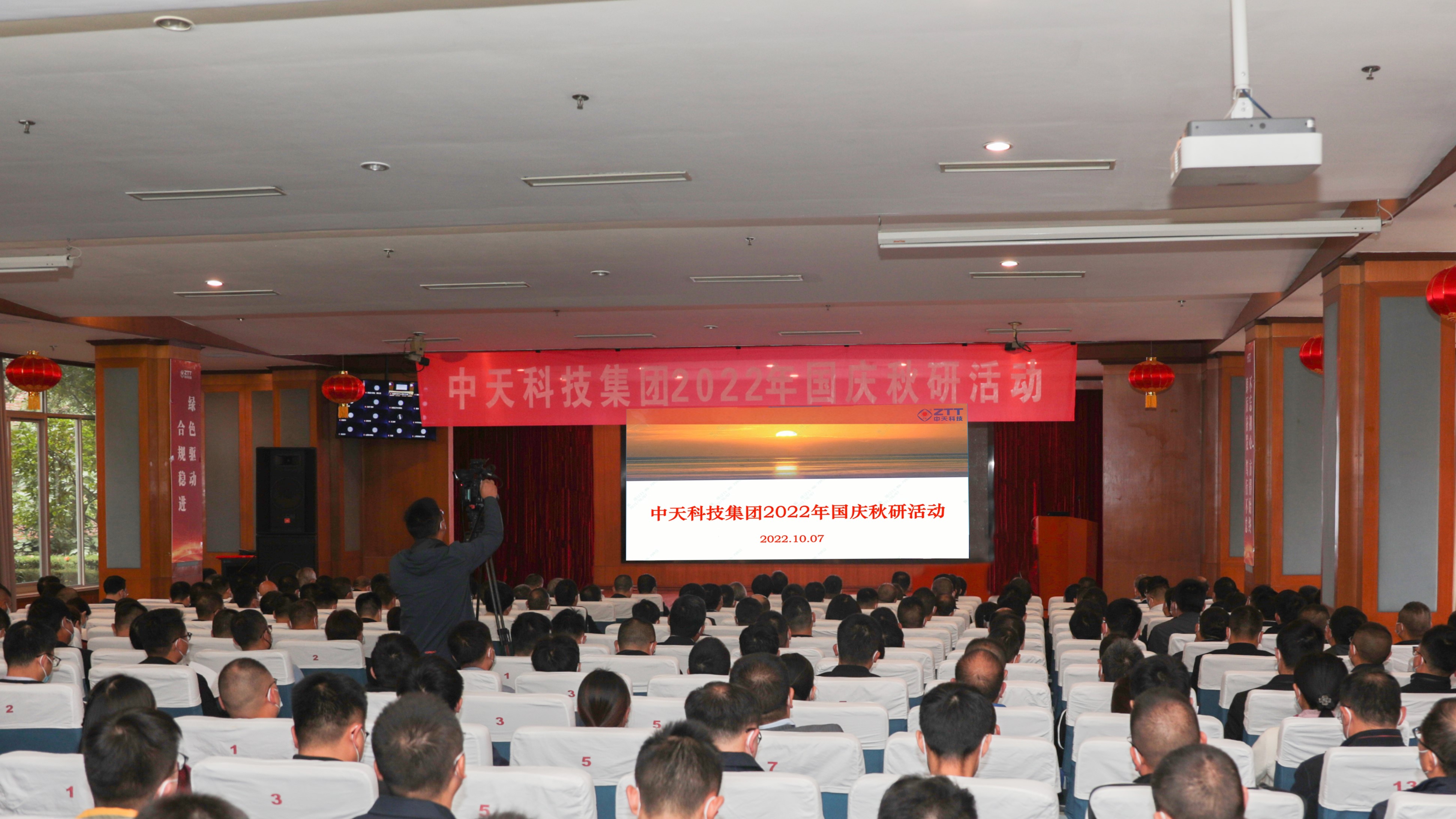 腾博汇游戏官网 - 诚信为本,专业服务!