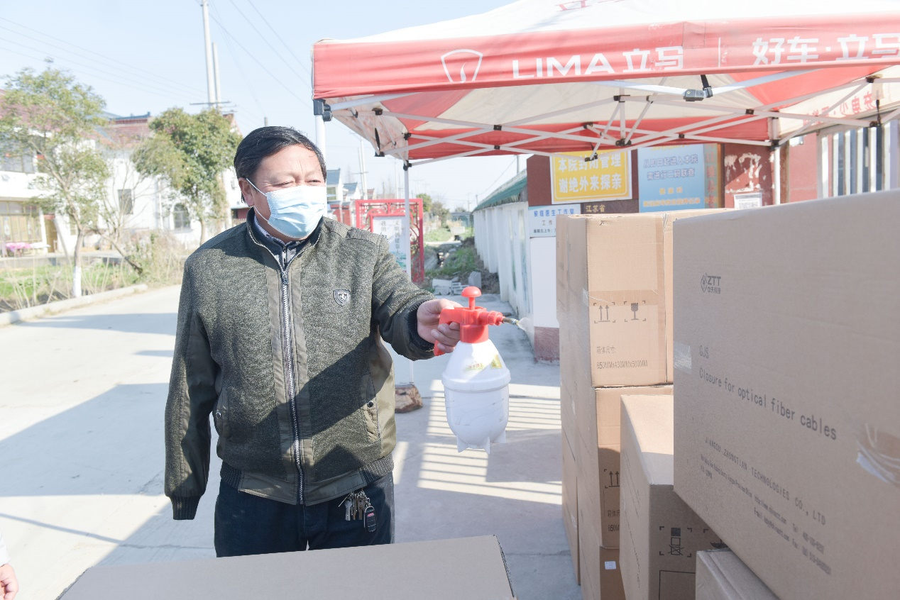 腾博汇游戏官网 - 诚信为本,专业服务!