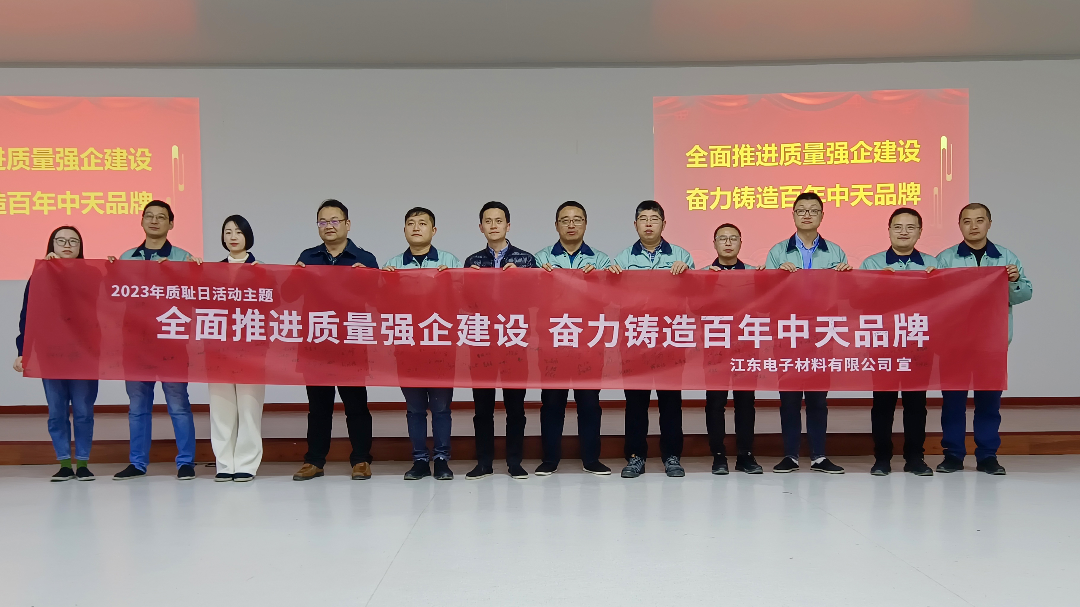 腾博汇游戏官网 - 诚信为本,专业服务!