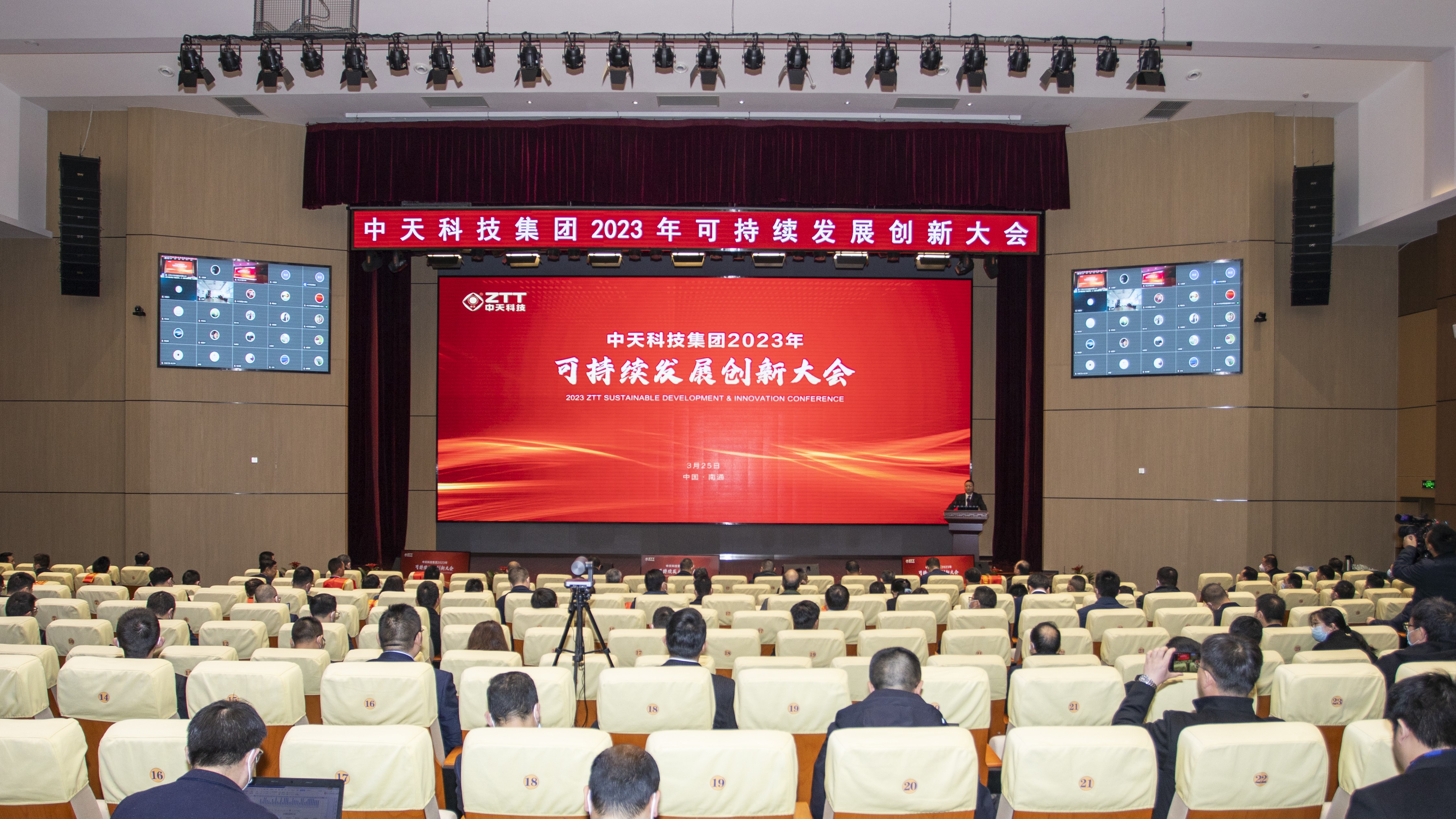 腾博汇游戏官网 - 诚信为本,专业服务!