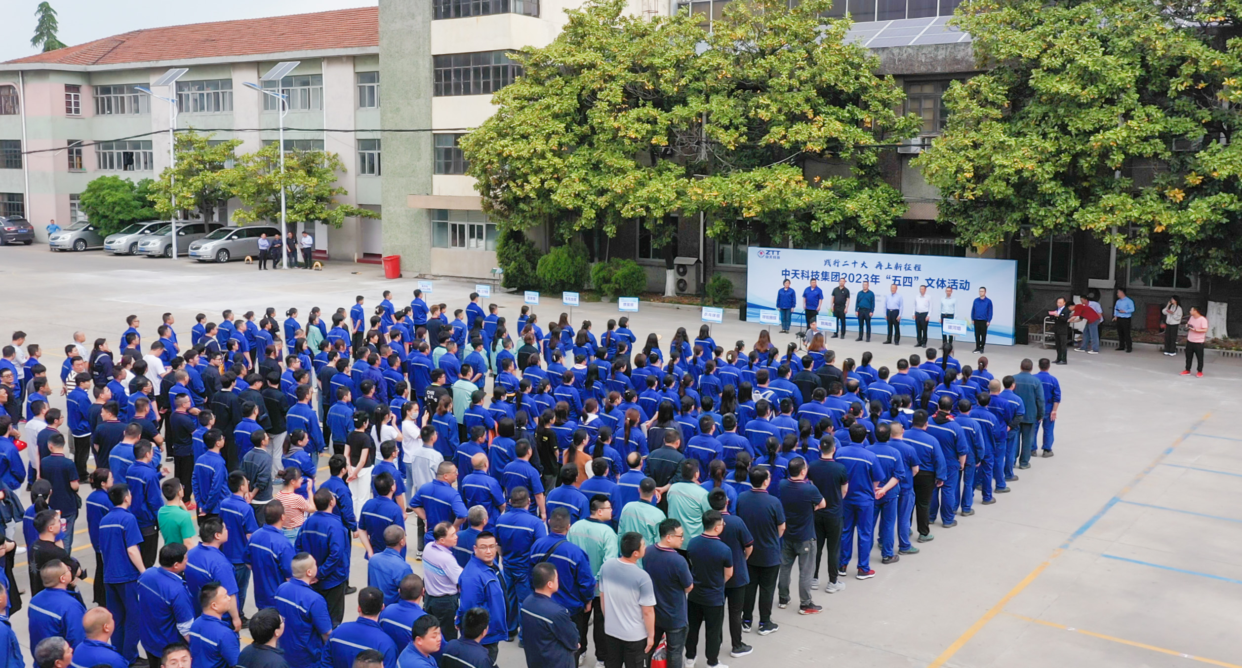 腾博汇游戏官网 - 诚信为本,专业服务!