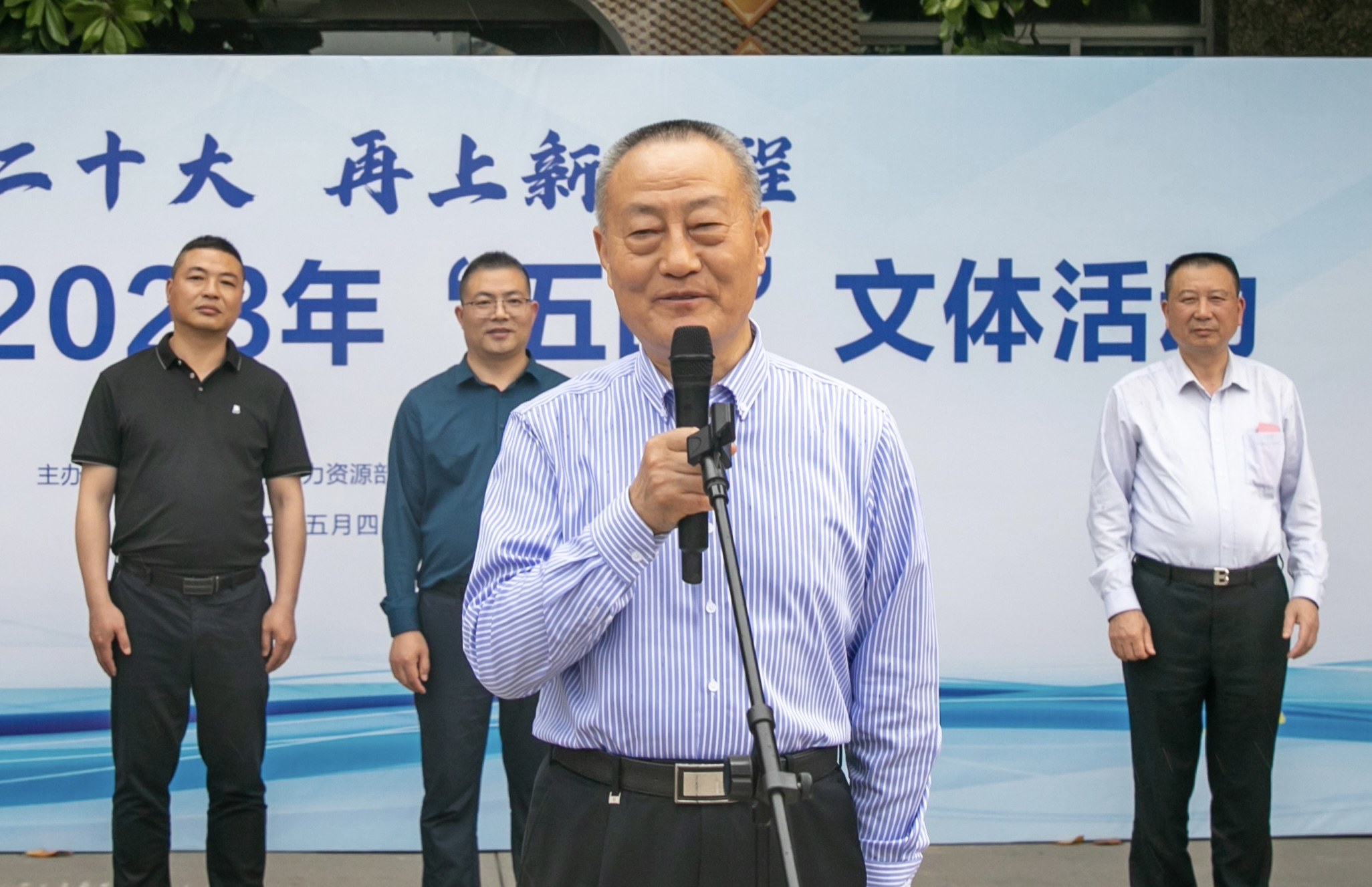 腾博汇游戏官网 - 诚信为本,专业服务!