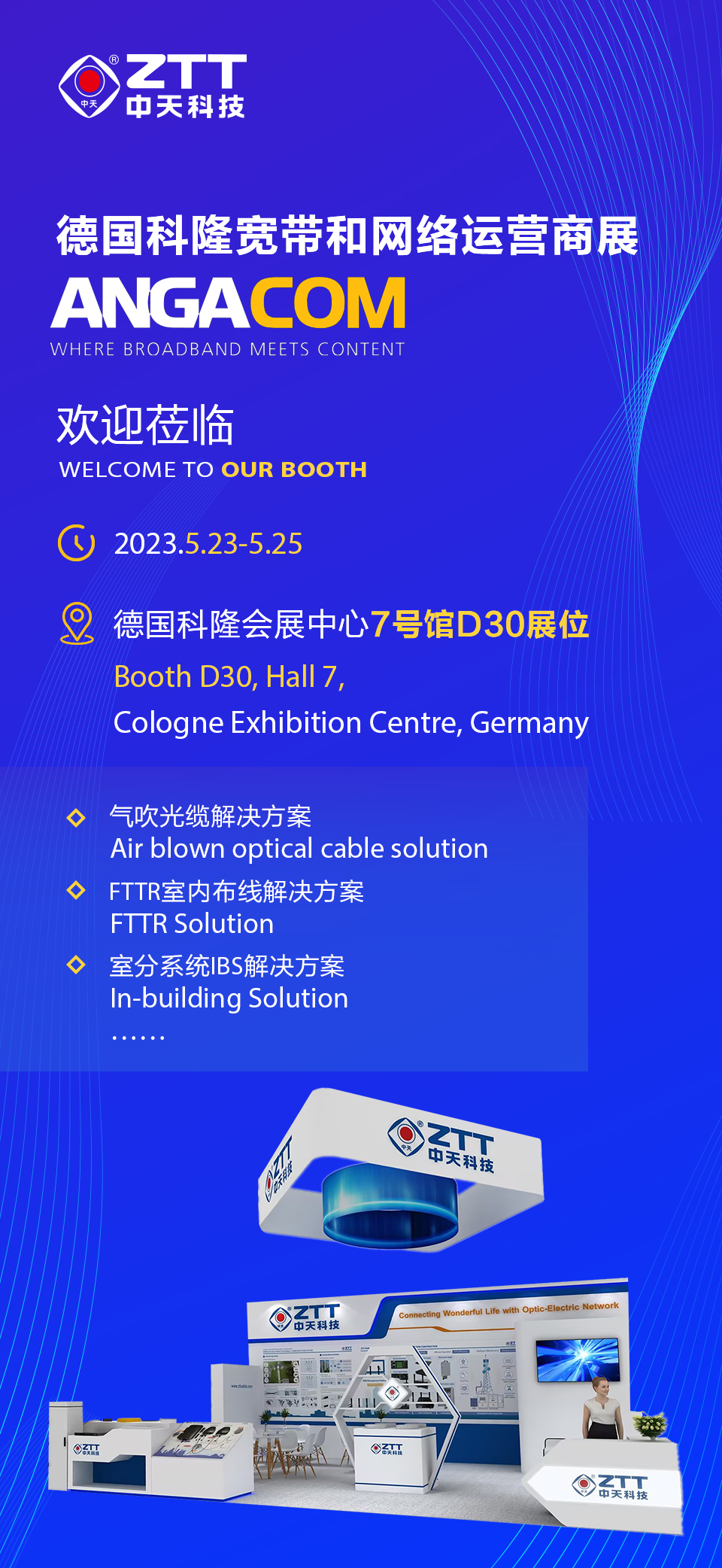 腾博汇游戏官网 - 诚信为本,专业服务!