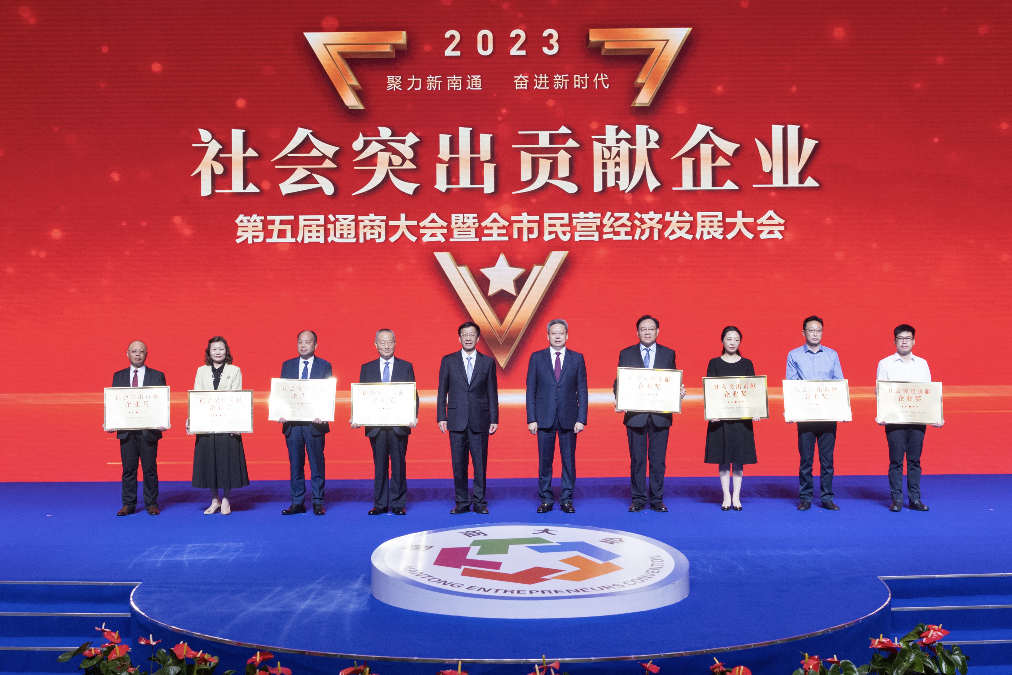 腾博汇游戏官网 - 诚信为本,专业服务!