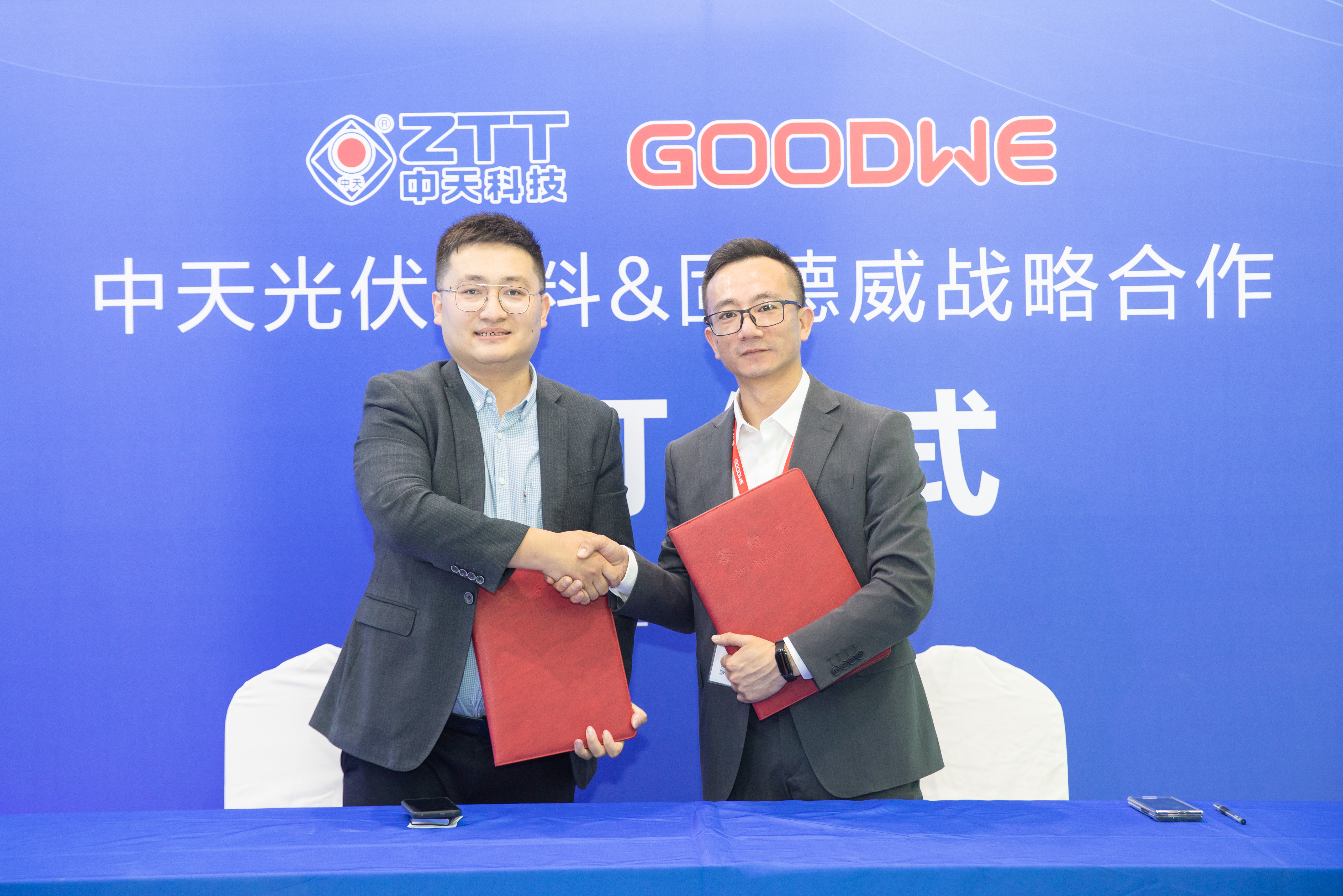 腾博汇游戏官网 - 诚信为本,专业服务!