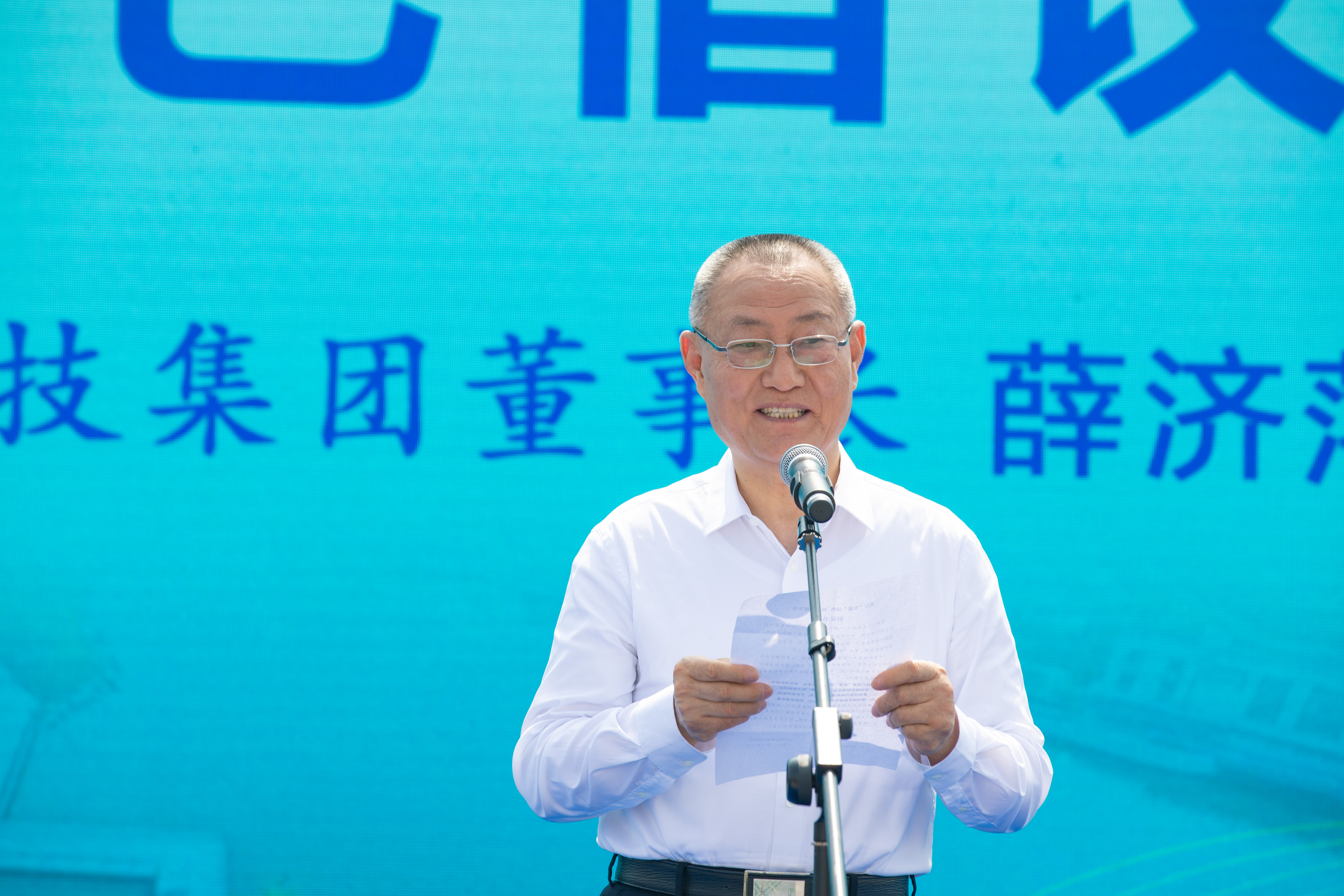 腾博汇游戏官网 - 诚信为本,专业服务!