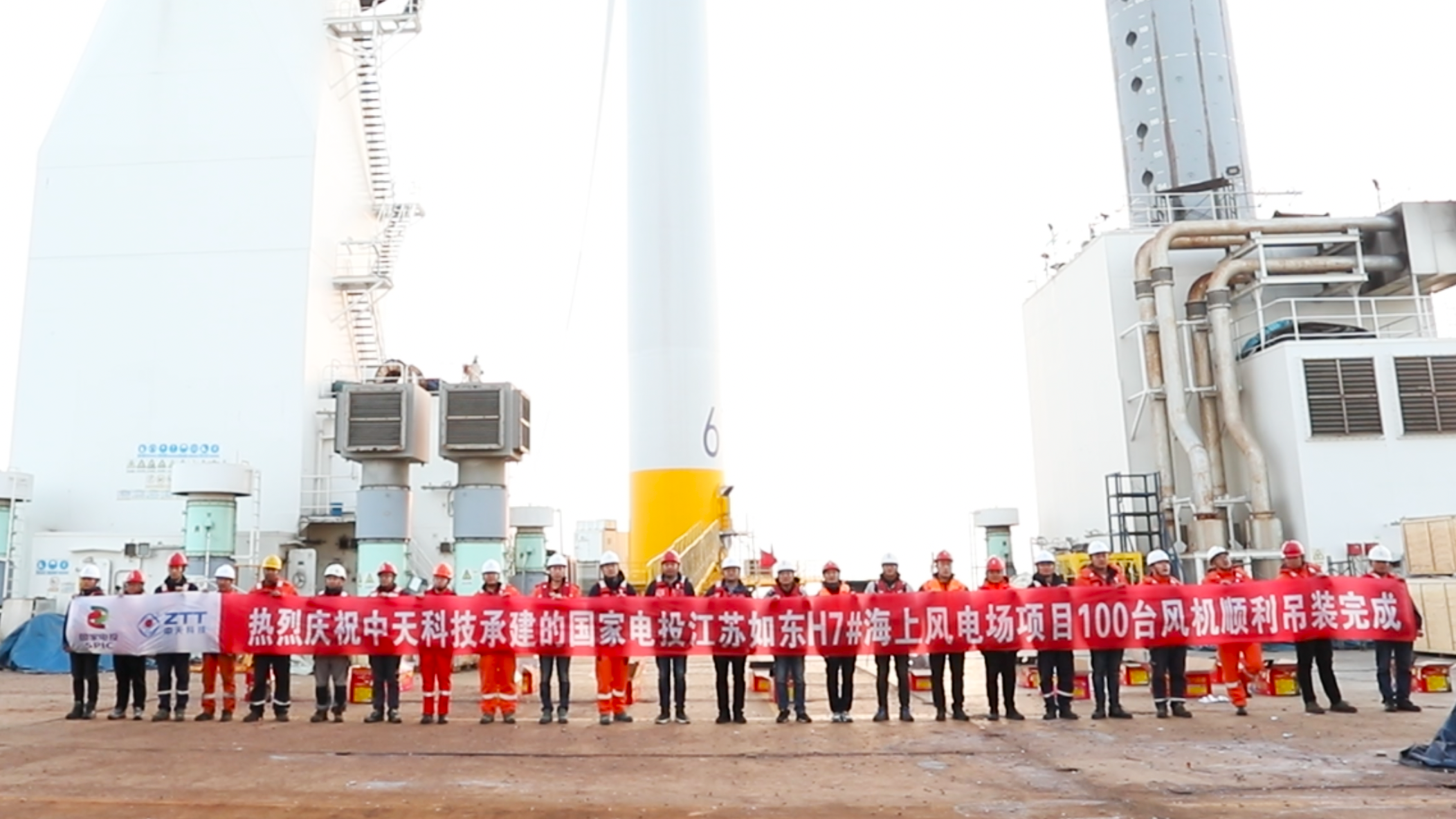 腾博汇游戏官网 - 诚信为本,专业服务!