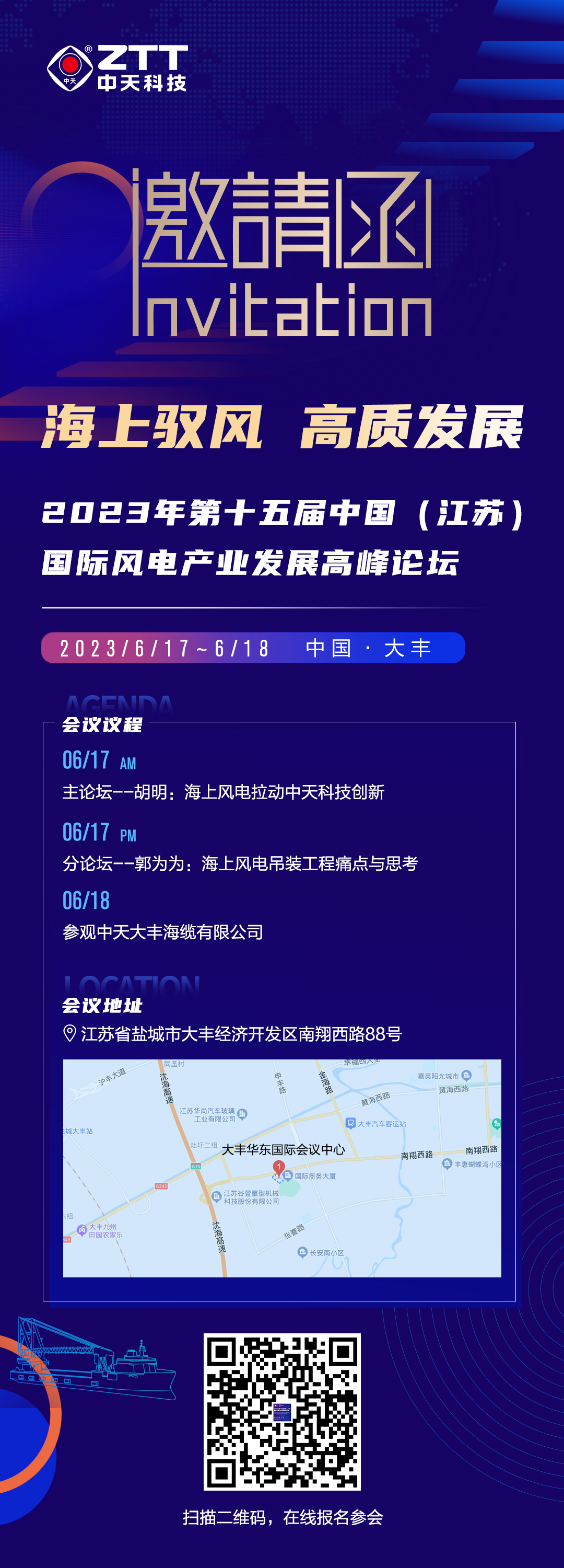 腾博汇游戏官网 - 诚信为本,专业服务!