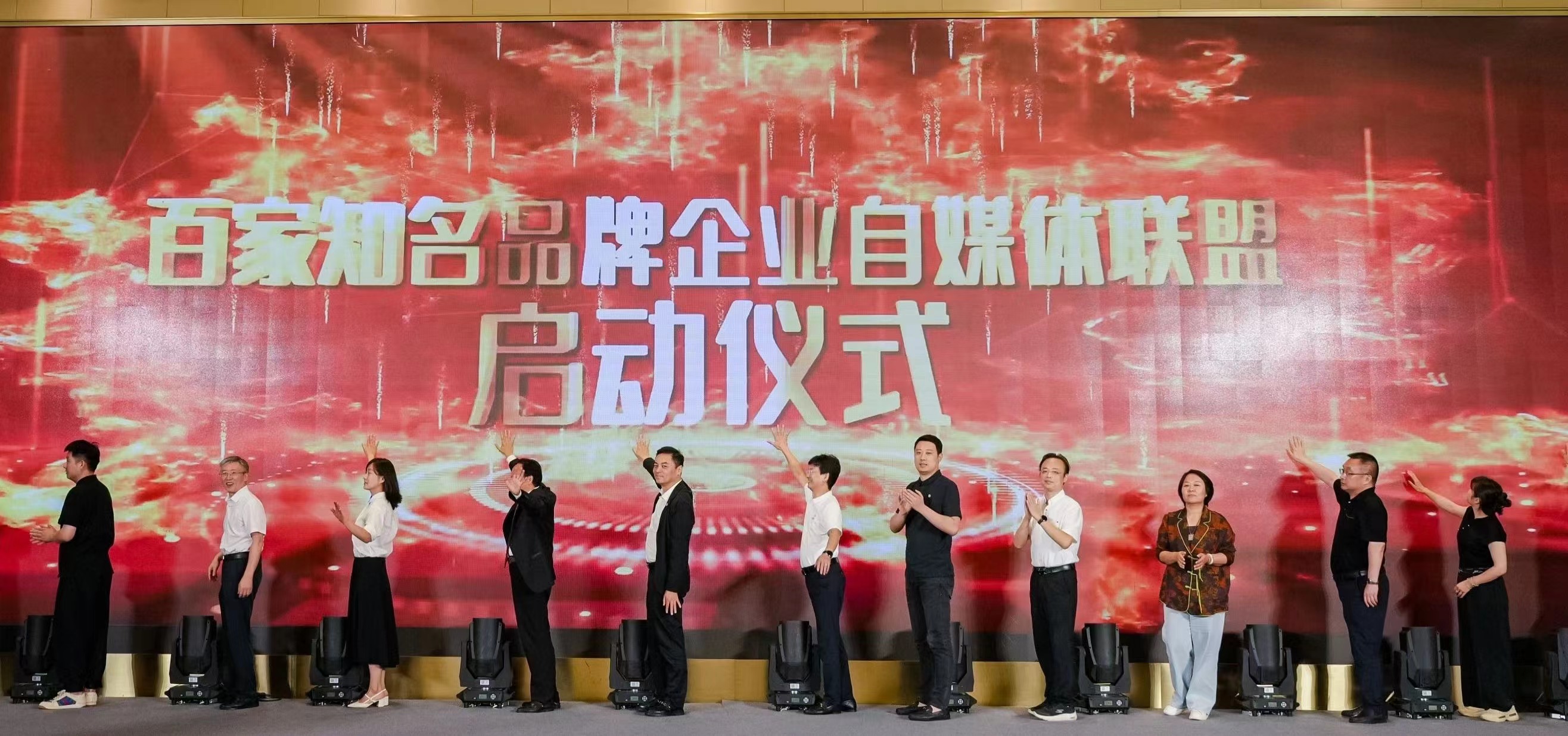 腾博汇游戏官网 - 诚信为本,专业服务!