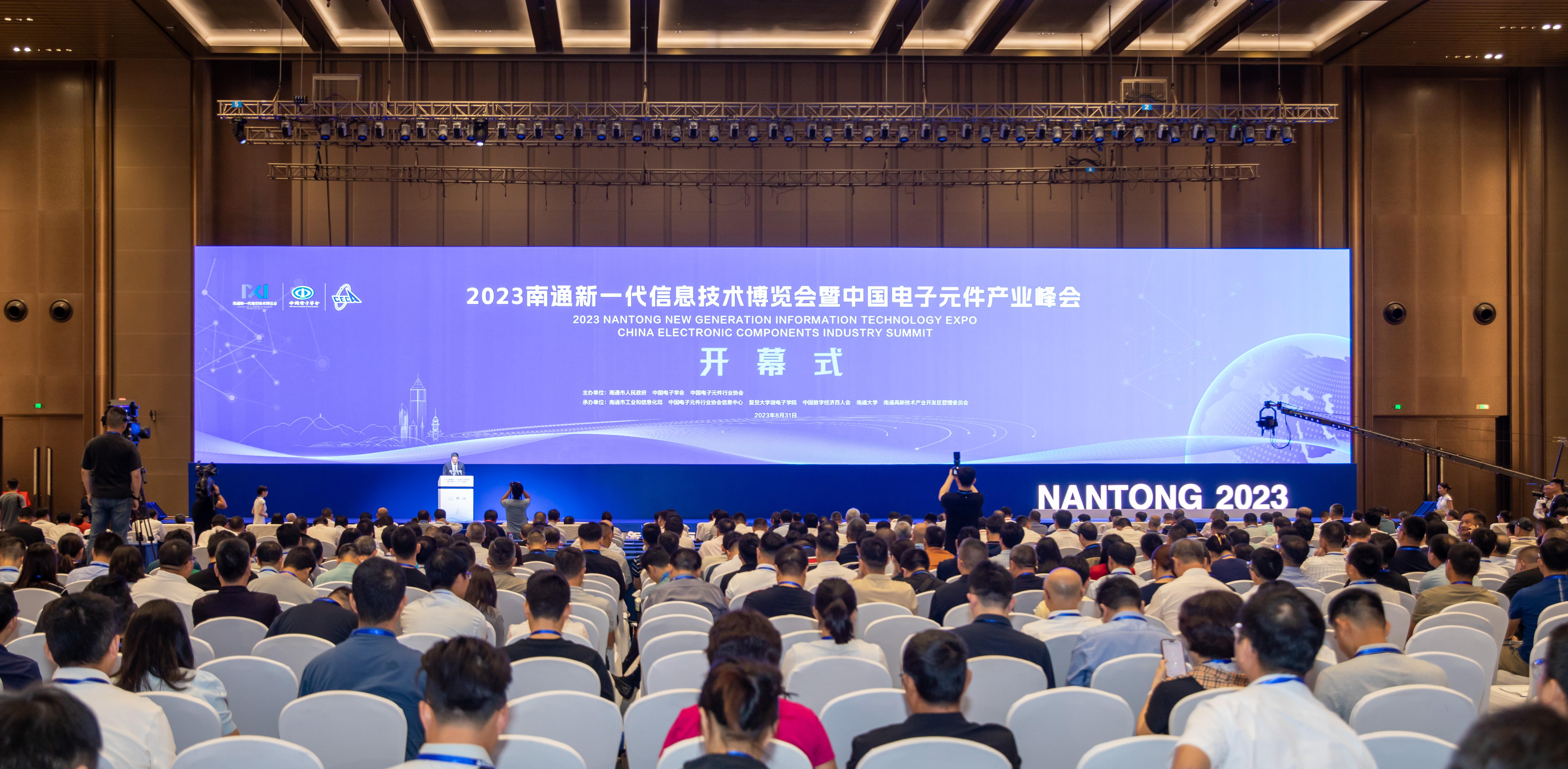 腾博汇游戏官网 - 诚信为本,专业服务!