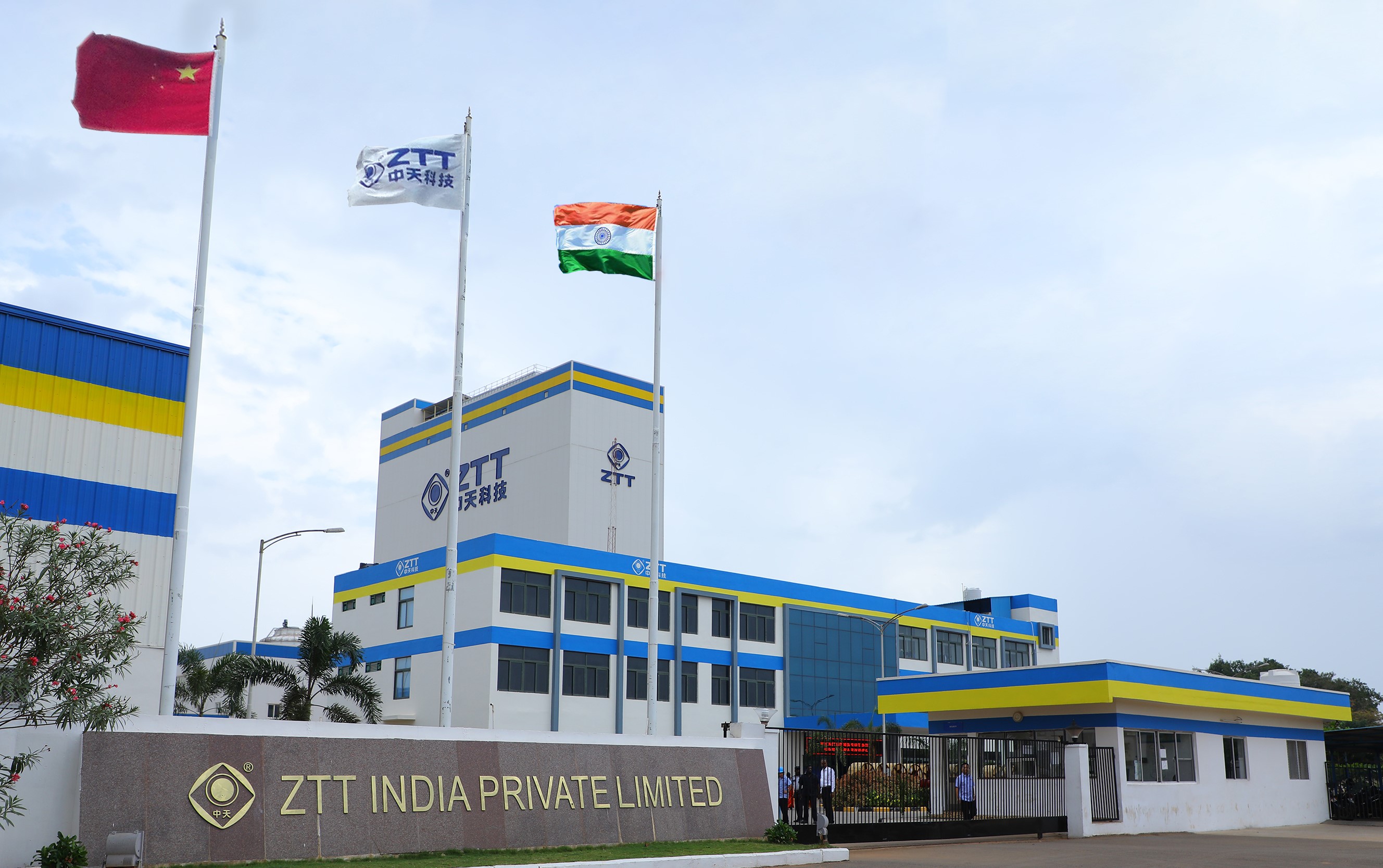 腾博汇游戏官网 - 诚信为本,专业服务!