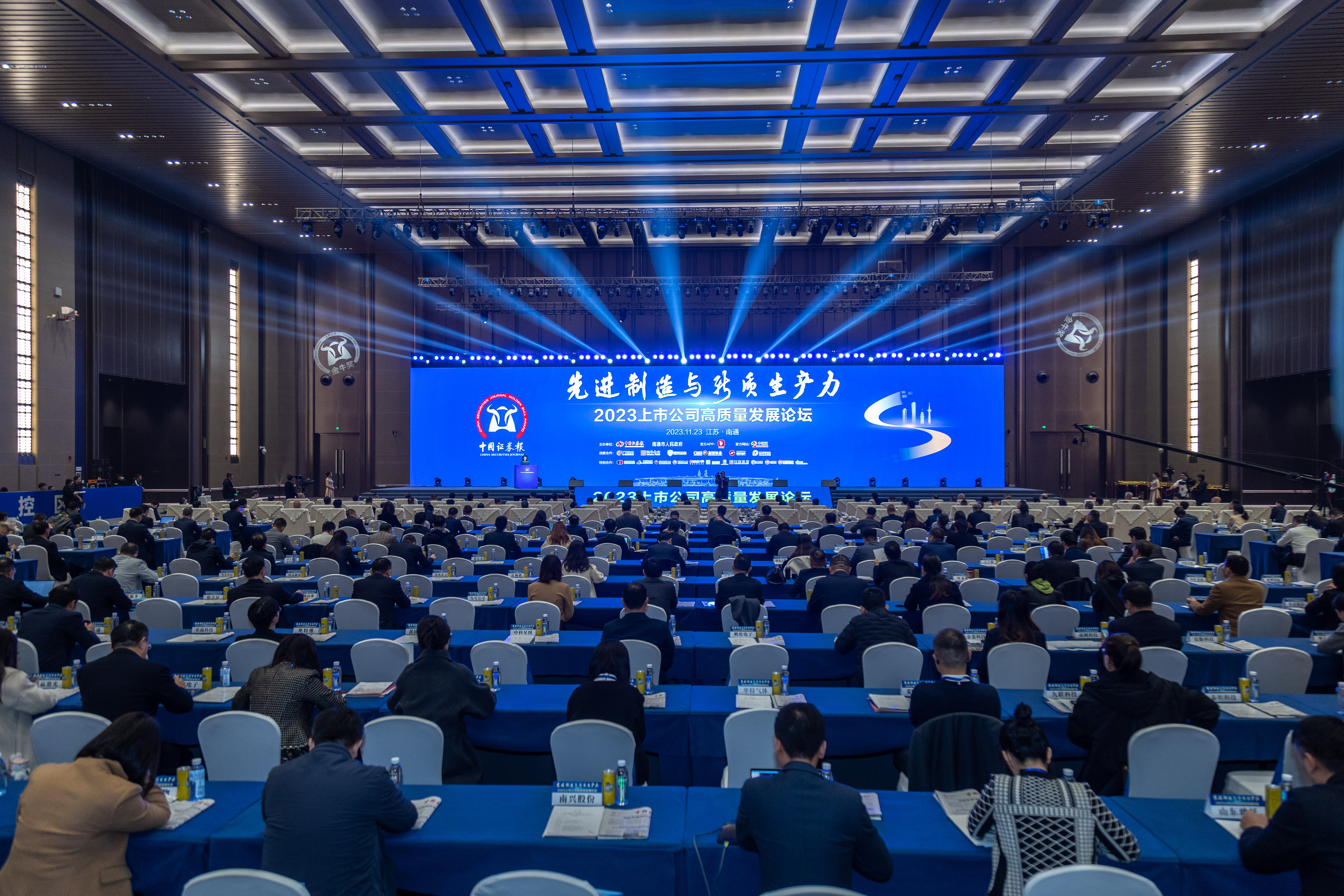 腾博汇游戏官网 - 诚信为本,专业服务!