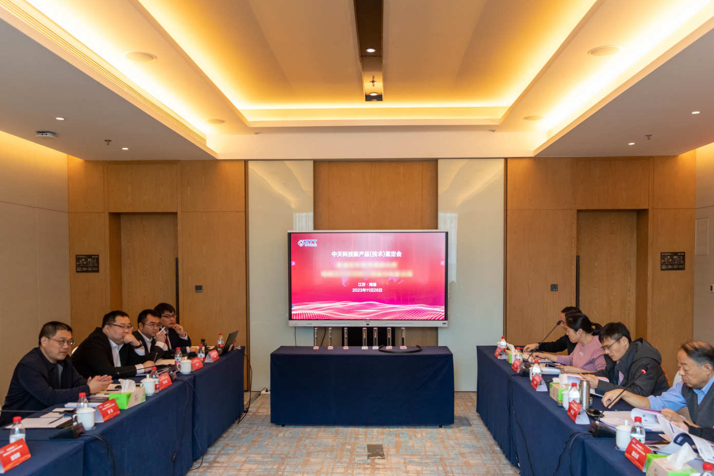 腾博汇游戏官网 - 诚信为本,专业服务!