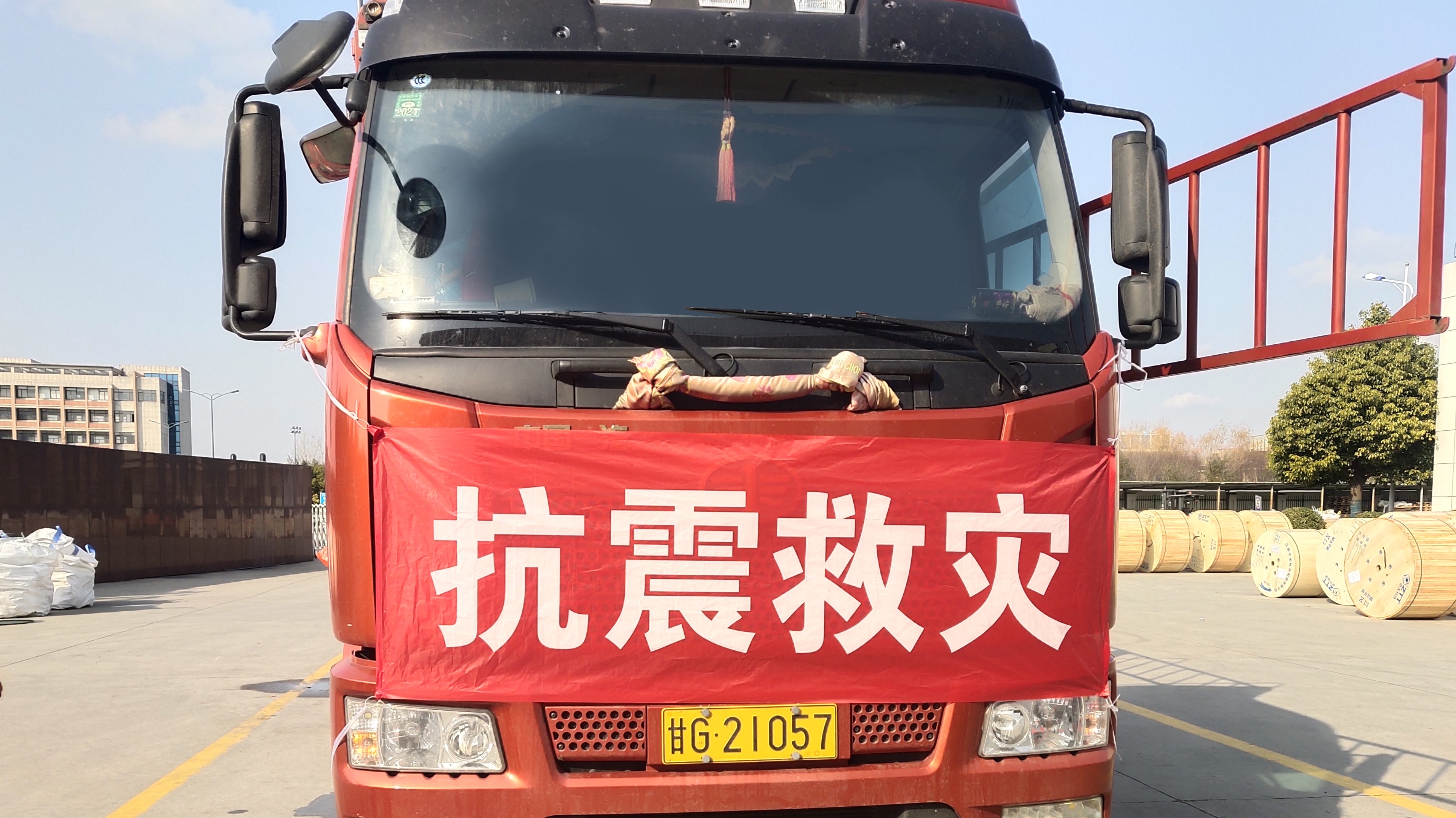 腾博汇游戏官网 - 诚信为本,专业服务!