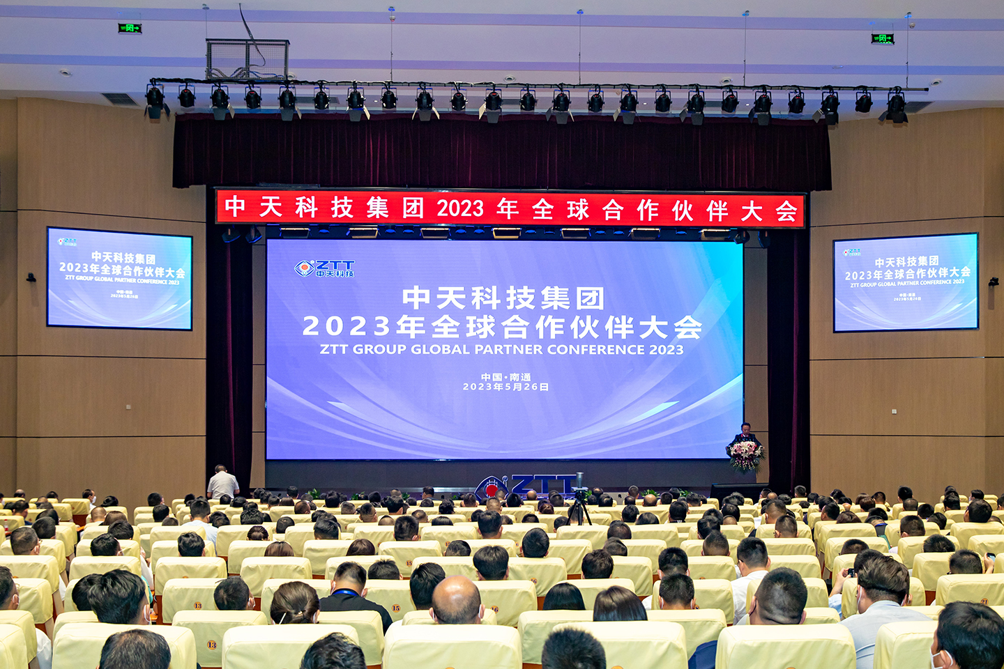 腾博汇游戏官网 - 诚信为本,专业服务!