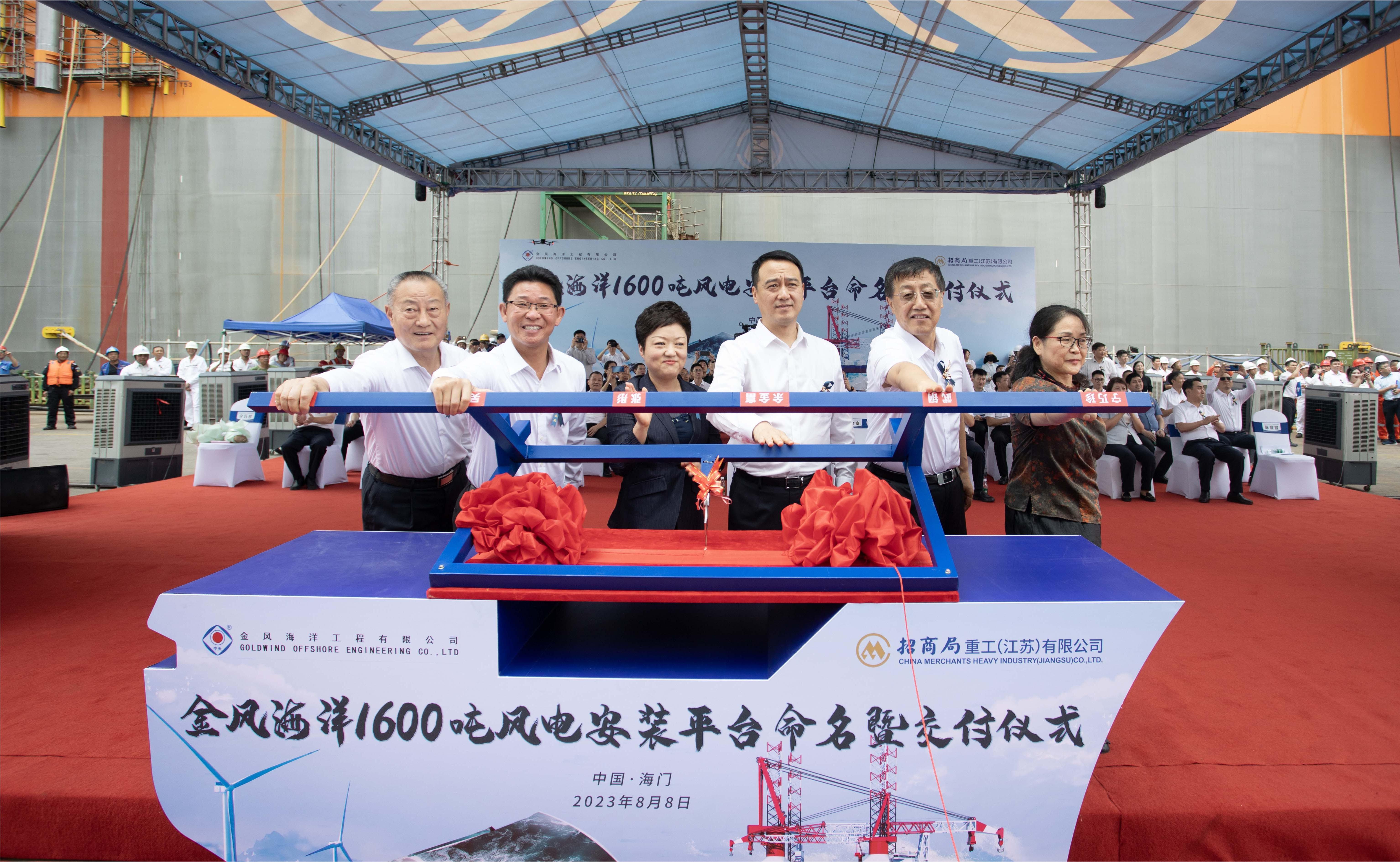 腾博汇游戏官网 - 诚信为本,专业服务!