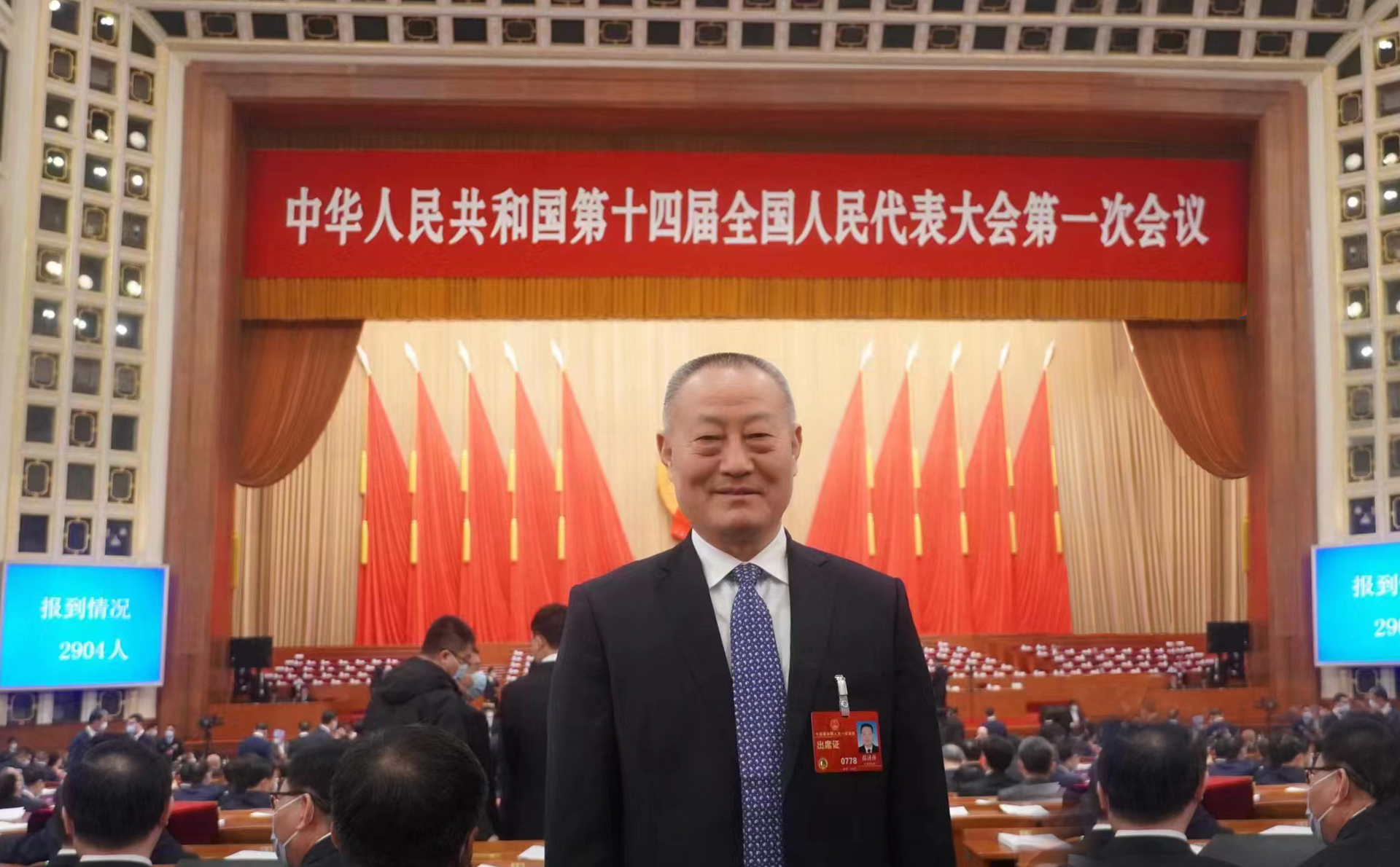 腾博汇游戏官网 - 诚信为本,专业服务!