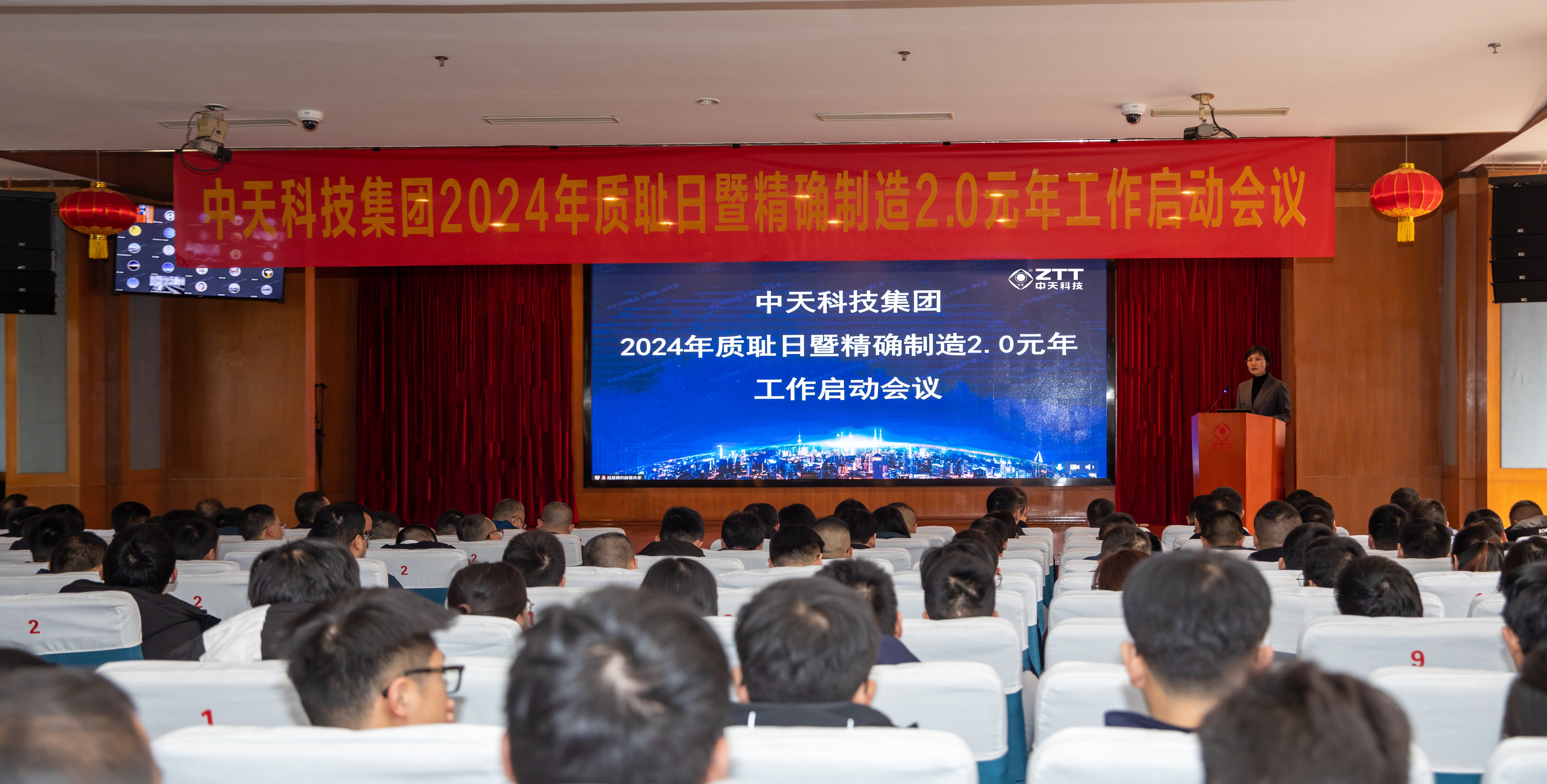 腾博汇游戏官网 - 诚信为本,专业服务!