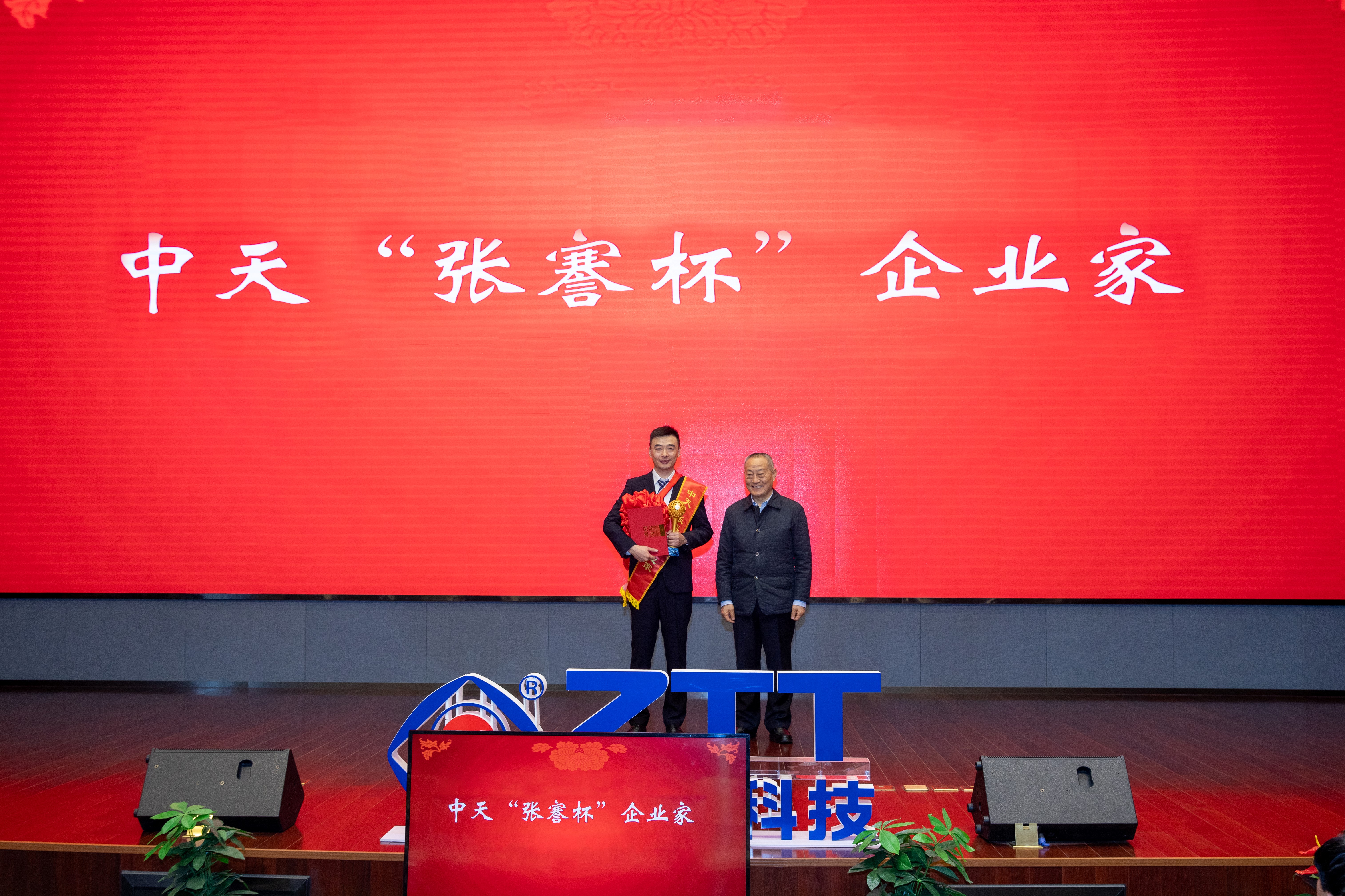 腾博汇游戏官网 - 诚信为本,专业服务!