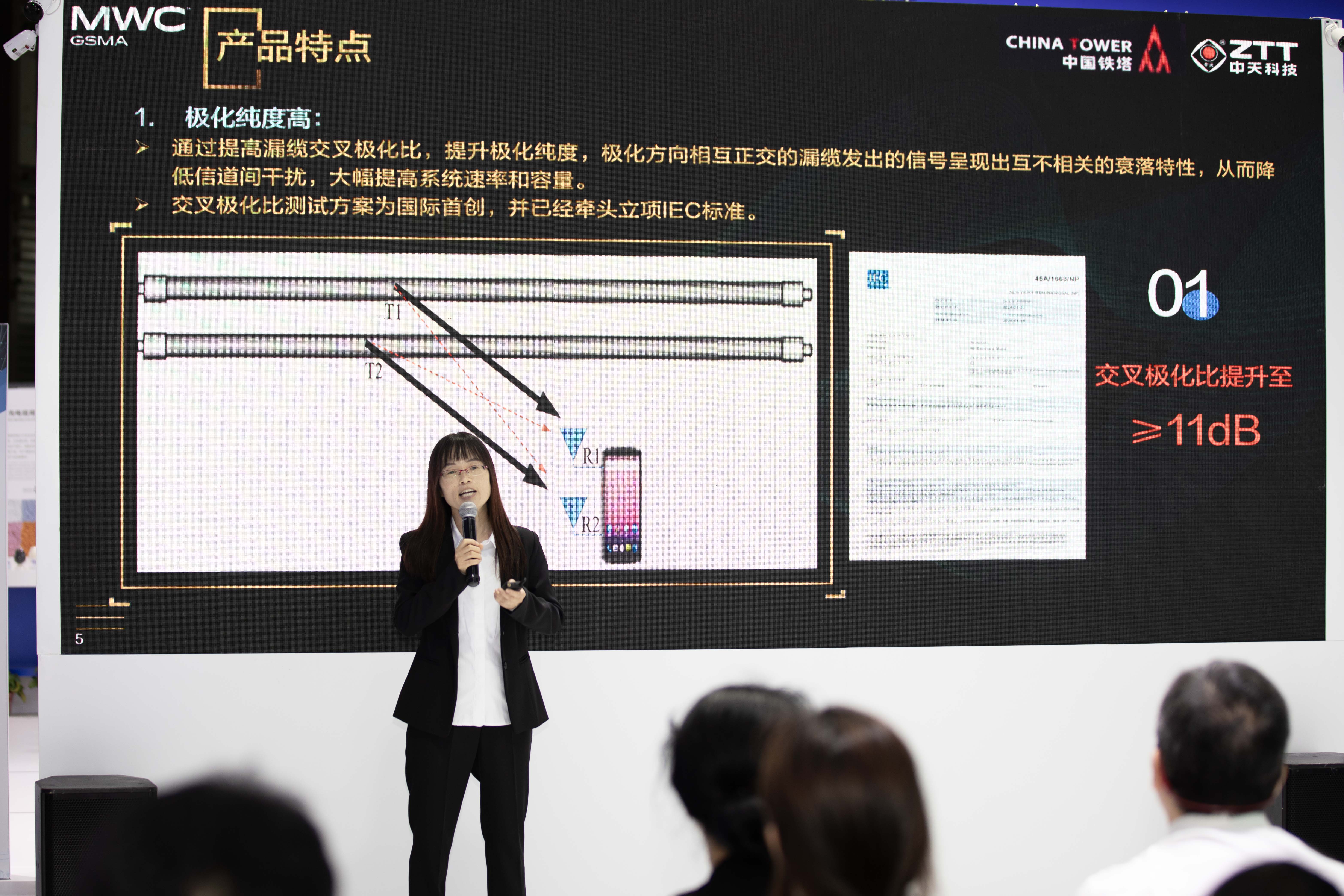 腾博汇游戏官网 - 诚信为本,专业服务!