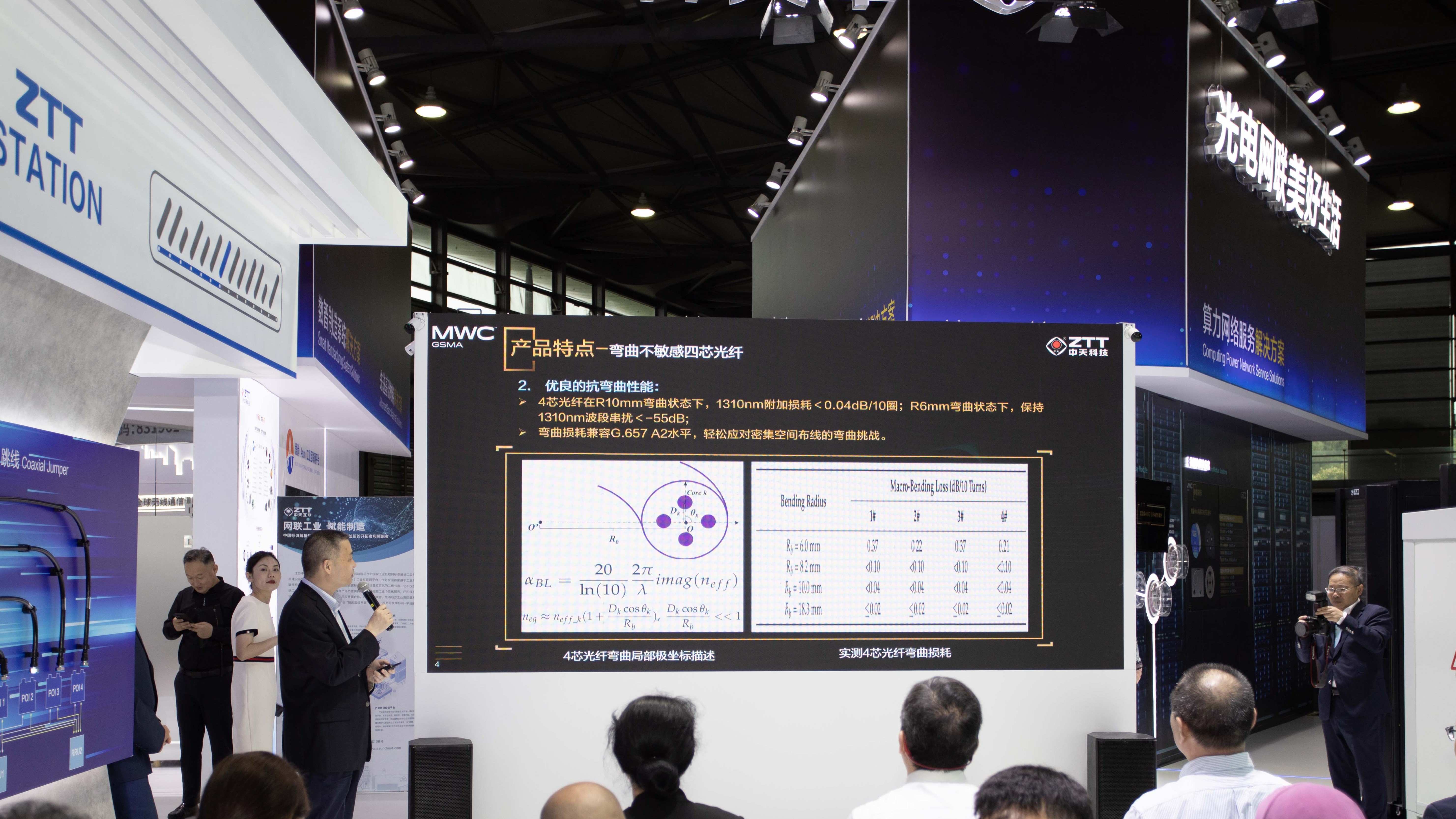 腾博汇游戏官网 - 诚信为本,专业服务!