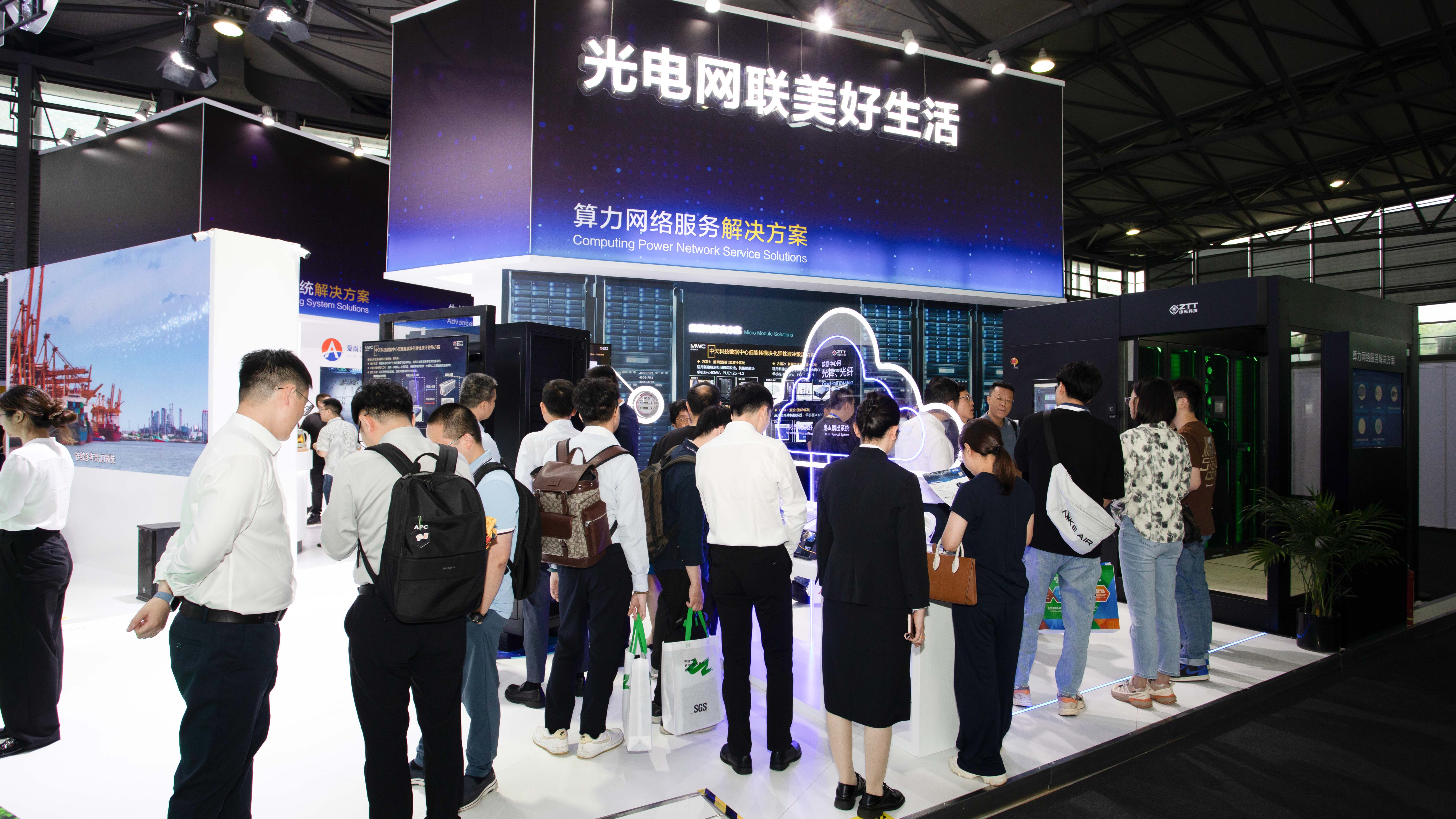 腾博汇游戏官网 - 诚信为本,专业服务!