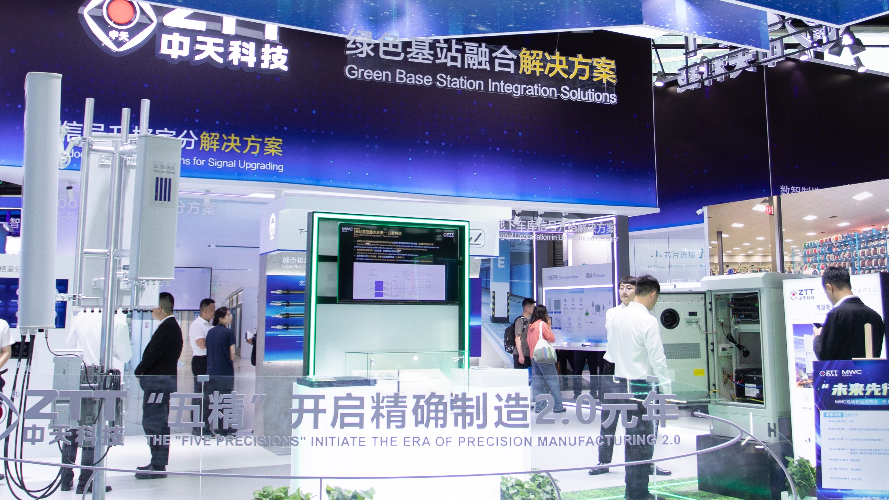 腾博汇游戏官网 - 诚信为本,专业服务!