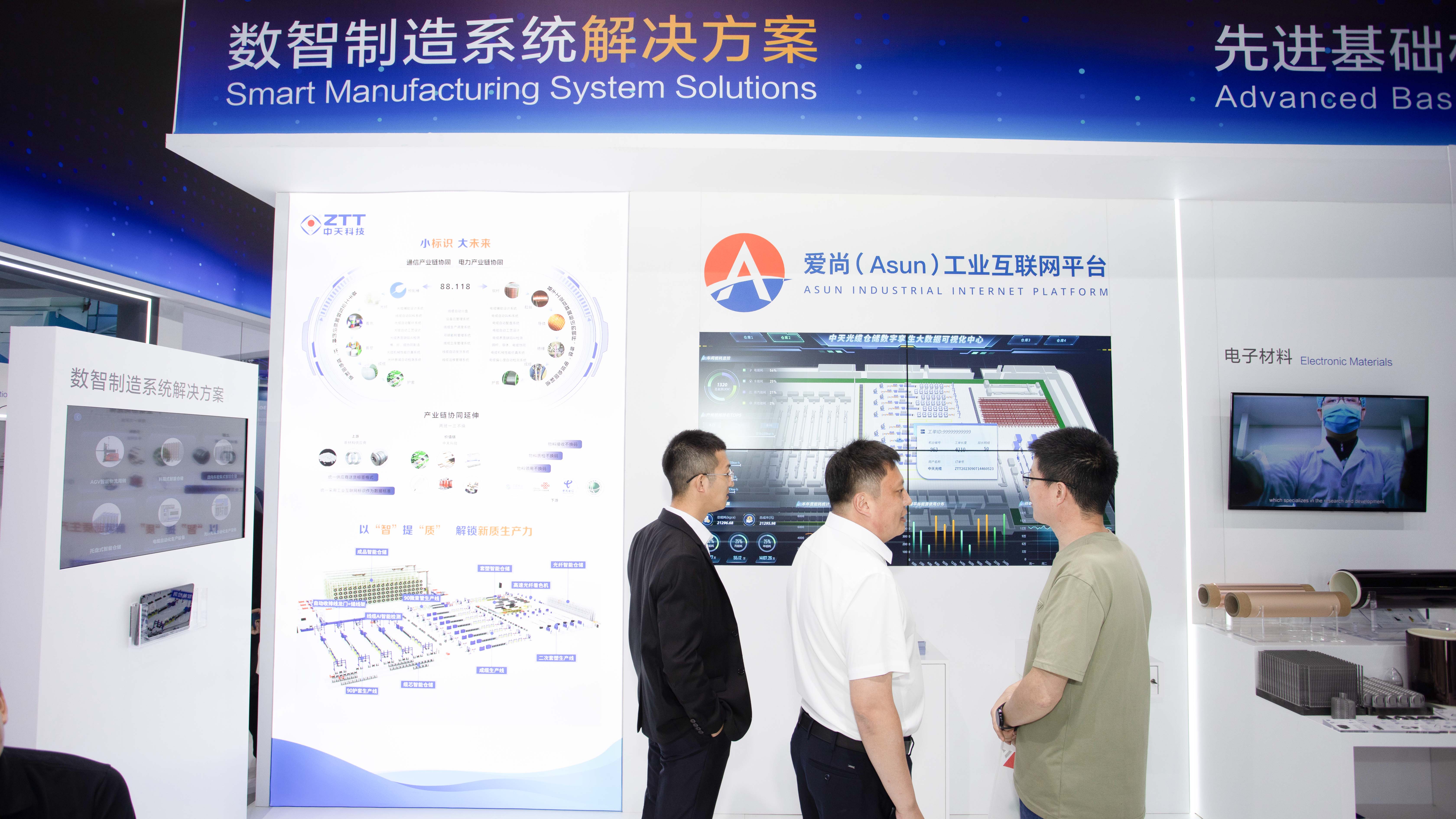 腾博汇游戏官网 - 诚信为本,专业服务!